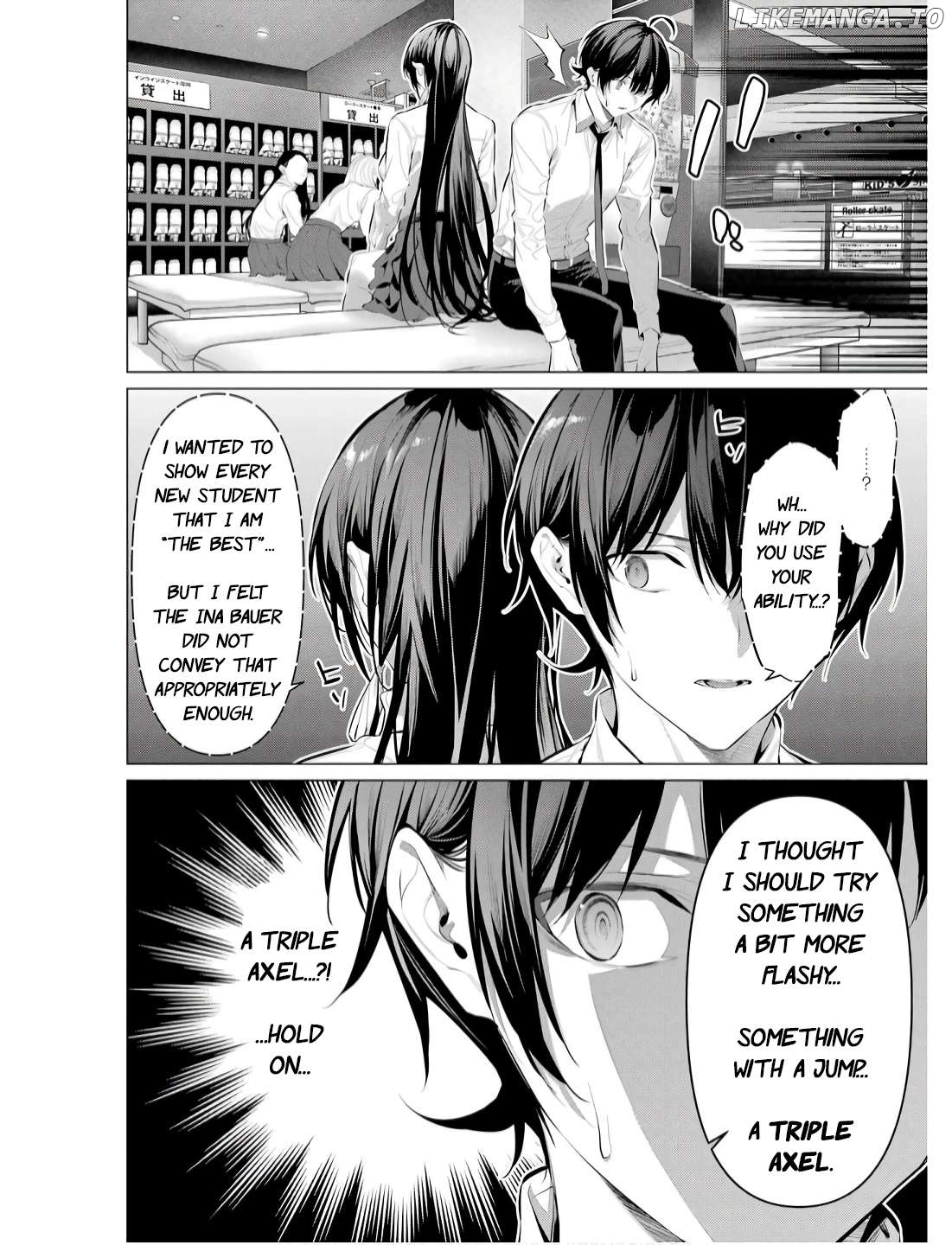 Haite Kudasai, Takamine-San Chapter 56 - page 5