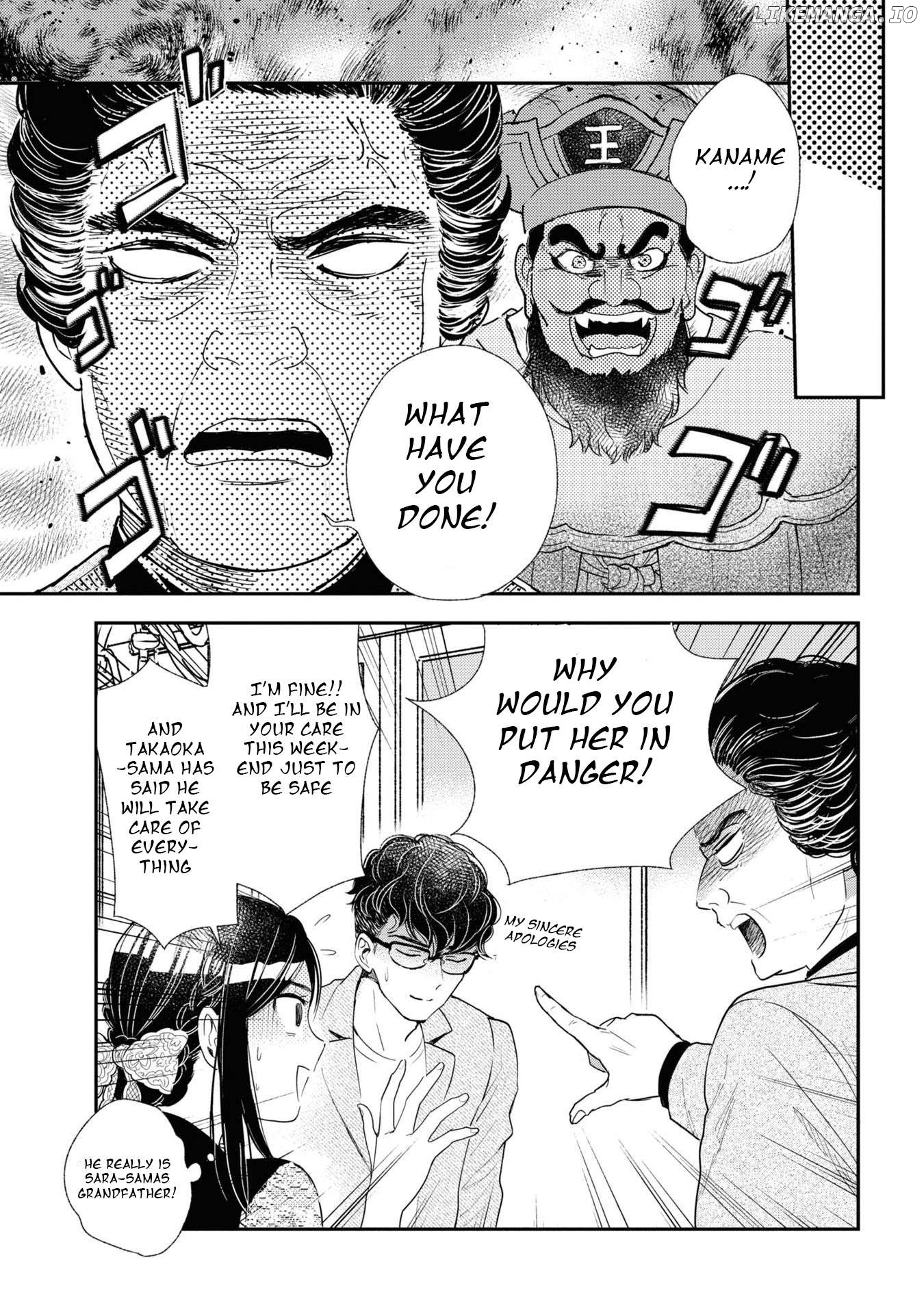 Reiko's Style: Despite Being Mistaken For A Rich Villainess, She's Actually Just Penniless Chapter 8 - page 7