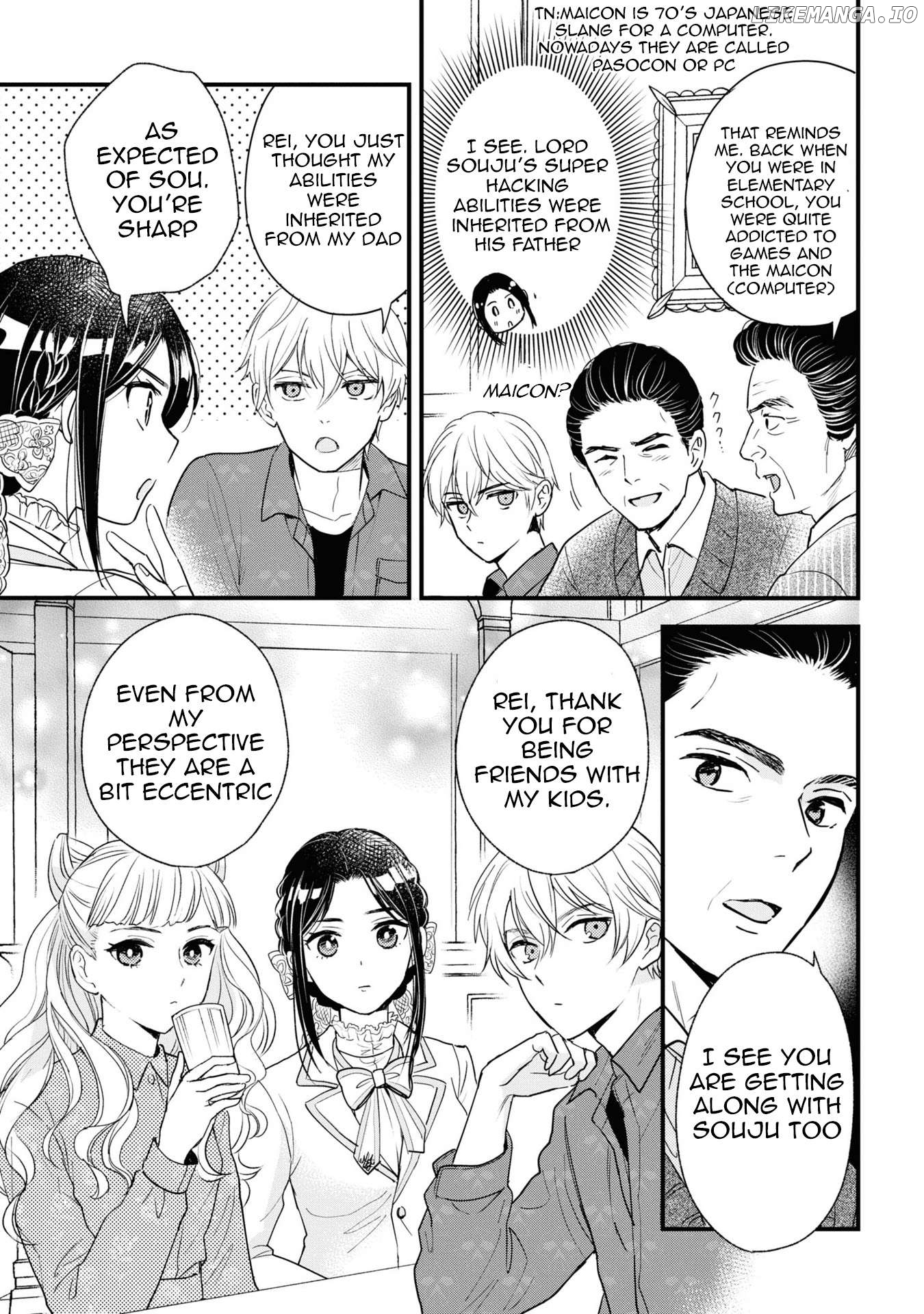 Reiko's Style: Despite Being Mistaken For A Rich Villainess, She's Actually Just Penniless Chapter 9 - page 13