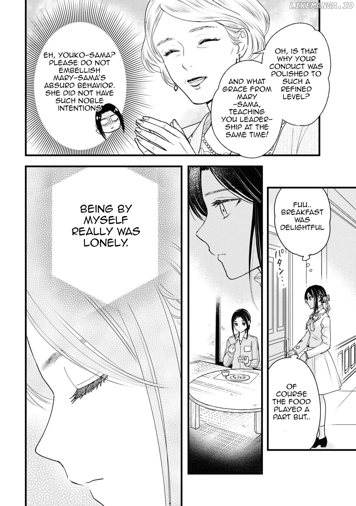 Reiko's Style: Despite Being Mistaken For A Rich Villainess, She's Actually Just Penniless Chapter 9 - page 16