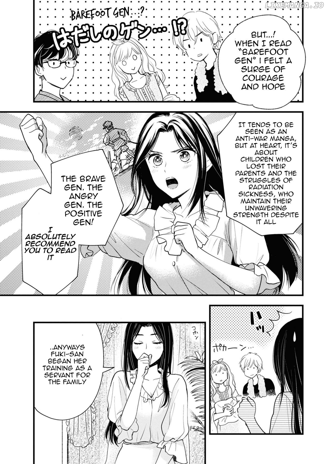 Reiko's Style: Despite Being Mistaken For A Rich Villainess, She's Actually Just Penniless Chapter 9 - page 3
