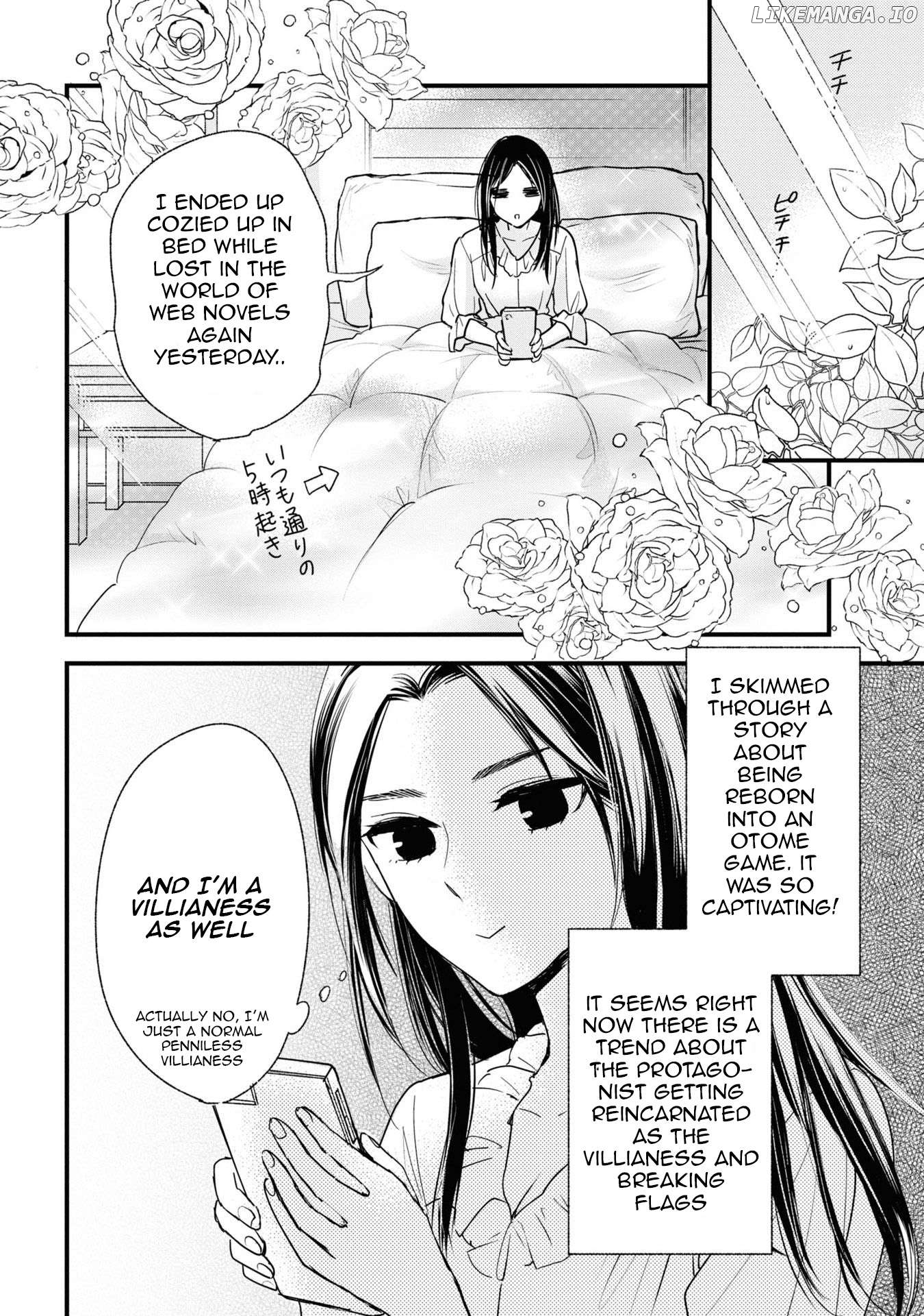 Reiko's Style: Despite Being Mistaken For A Rich Villainess, She's Actually Just Penniless Chapter 9 - page 8
