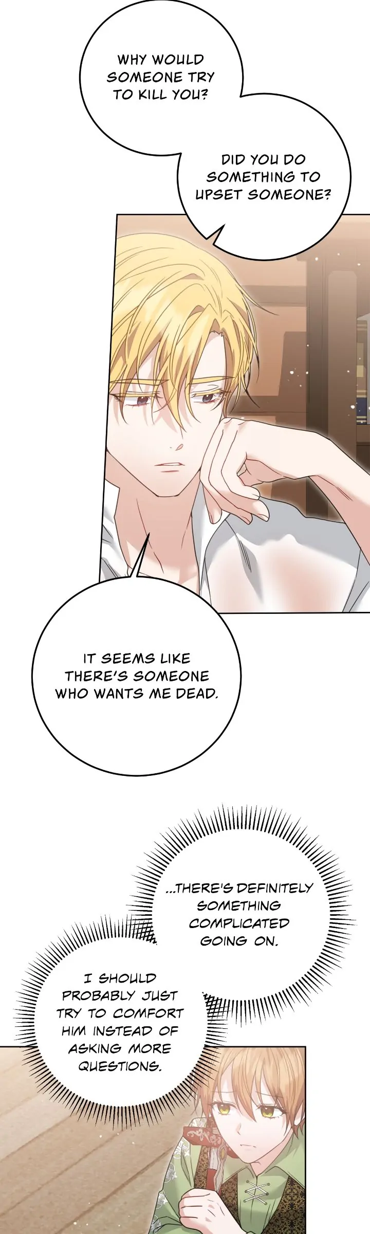 The Heroine has an Affair with my Fiancé Chapter 47 - page 12