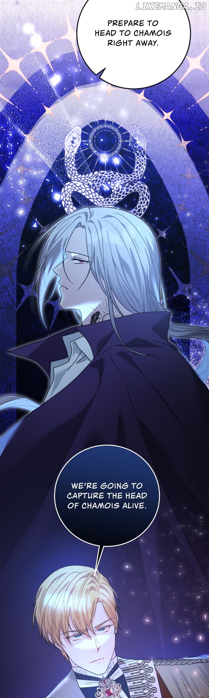 The Heroine has an Affair with my Fiancé Chapter 48 - page 42