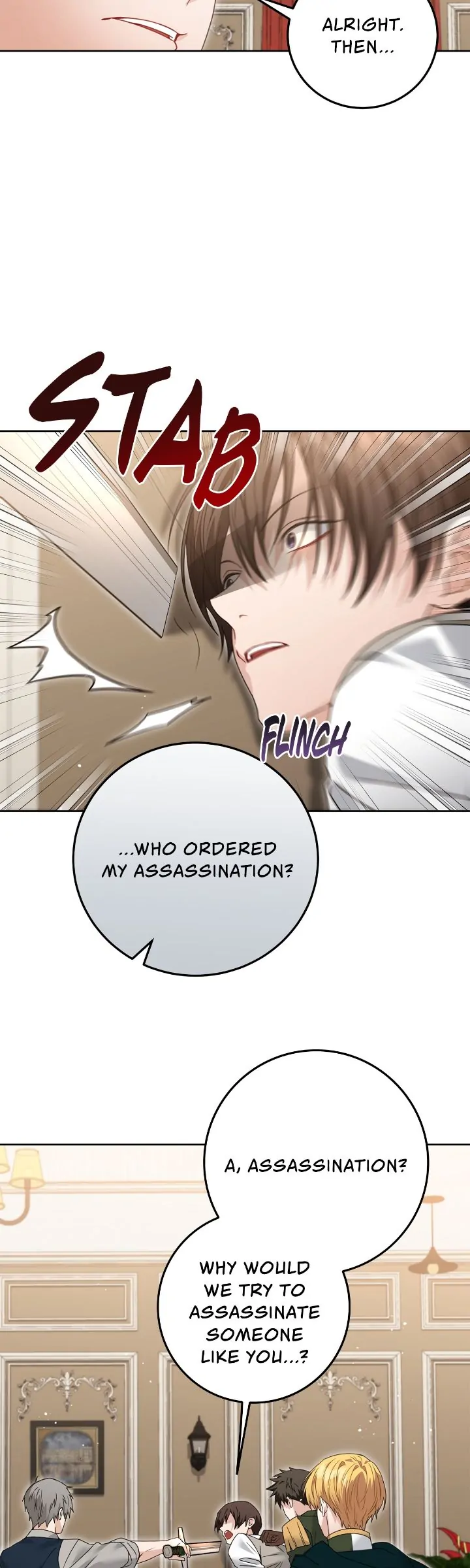 The Heroine has an Affair with my Fiancé Chapter 49 - page 14