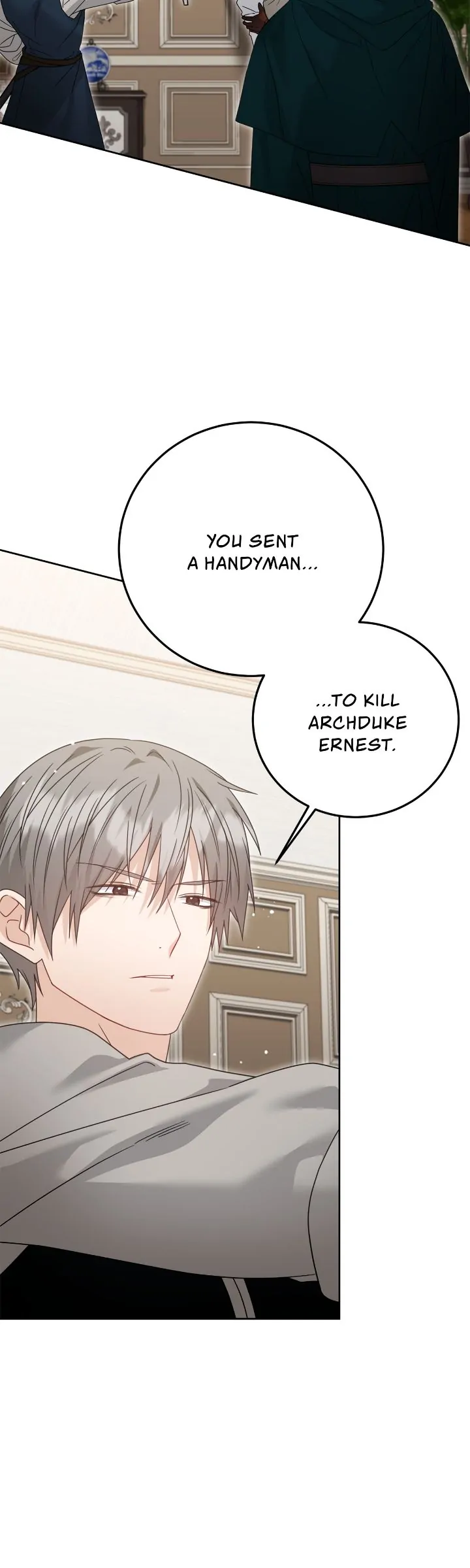 The Heroine has an Affair with my Fiancé Chapter 49 - page 15