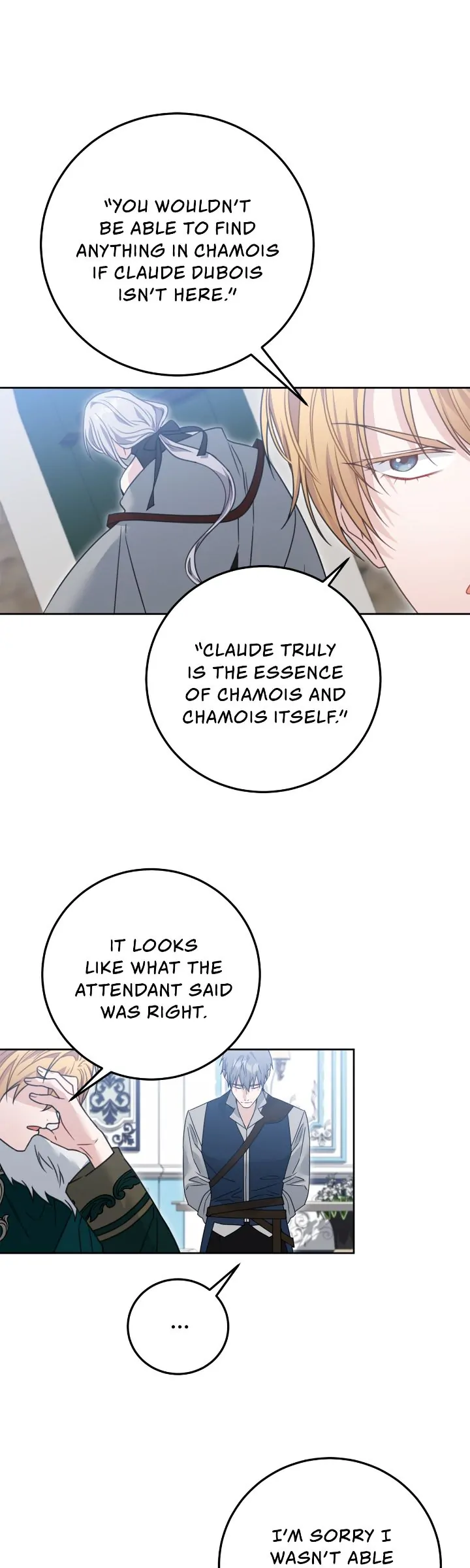 The Heroine has an Affair with my Fiancé Chapter 49 - page 24