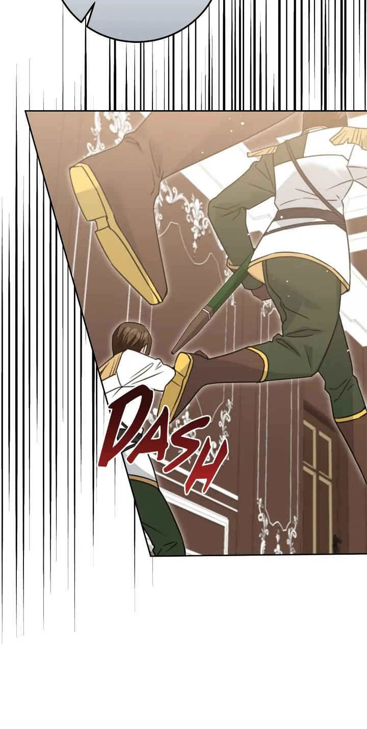 The Heroine has an Affair with my Fiancé Chapter 49 - page 6