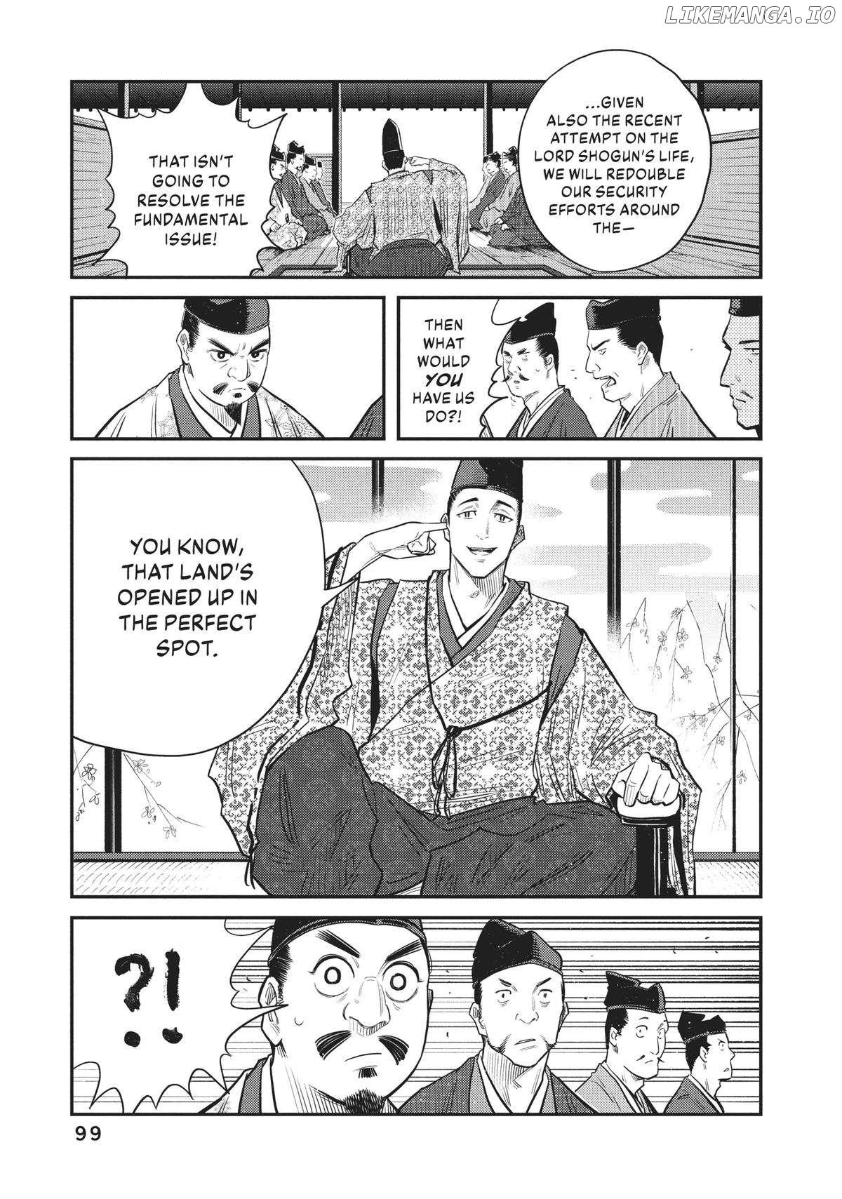 The World is Dancing Chapter 53 - page 3