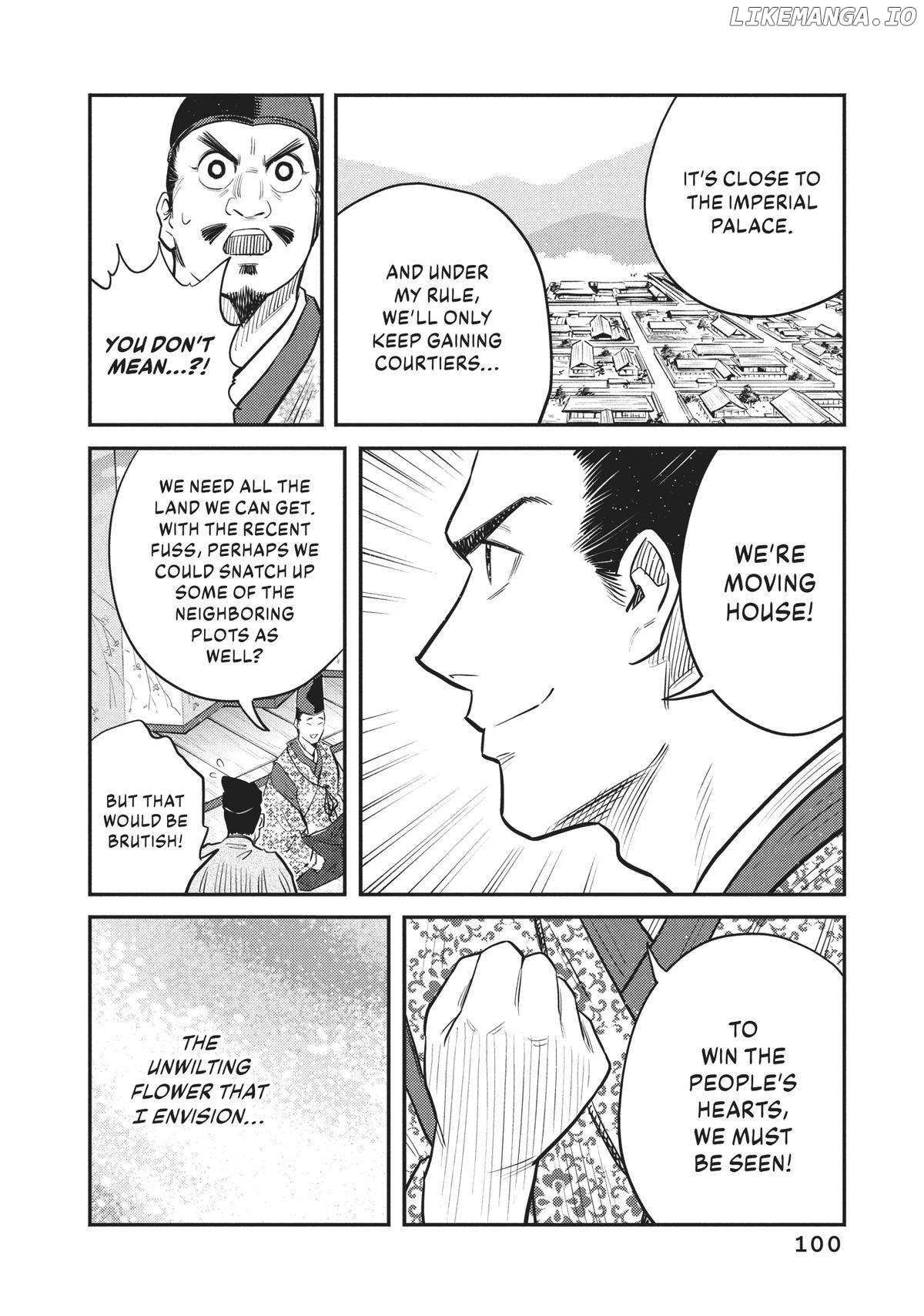 The World is Dancing Chapter 53 - page 4