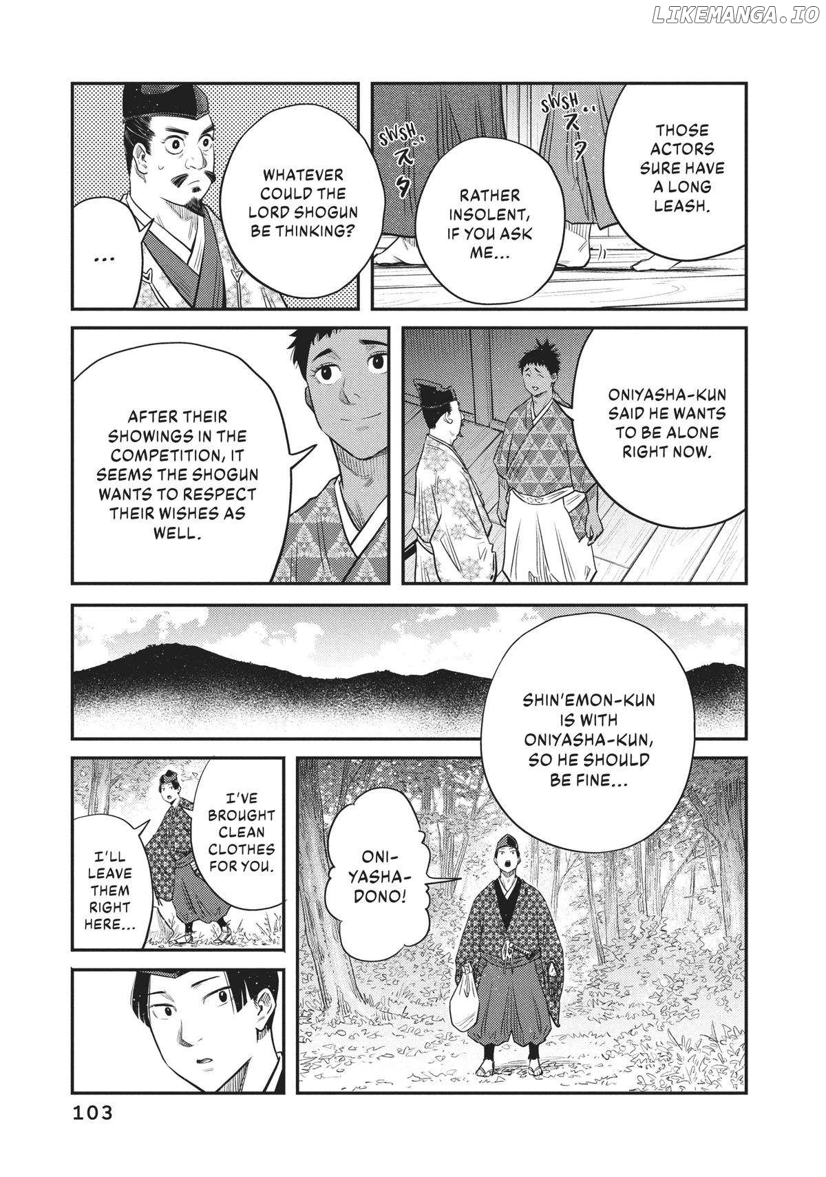 The World is Dancing Chapter 53 - page 7