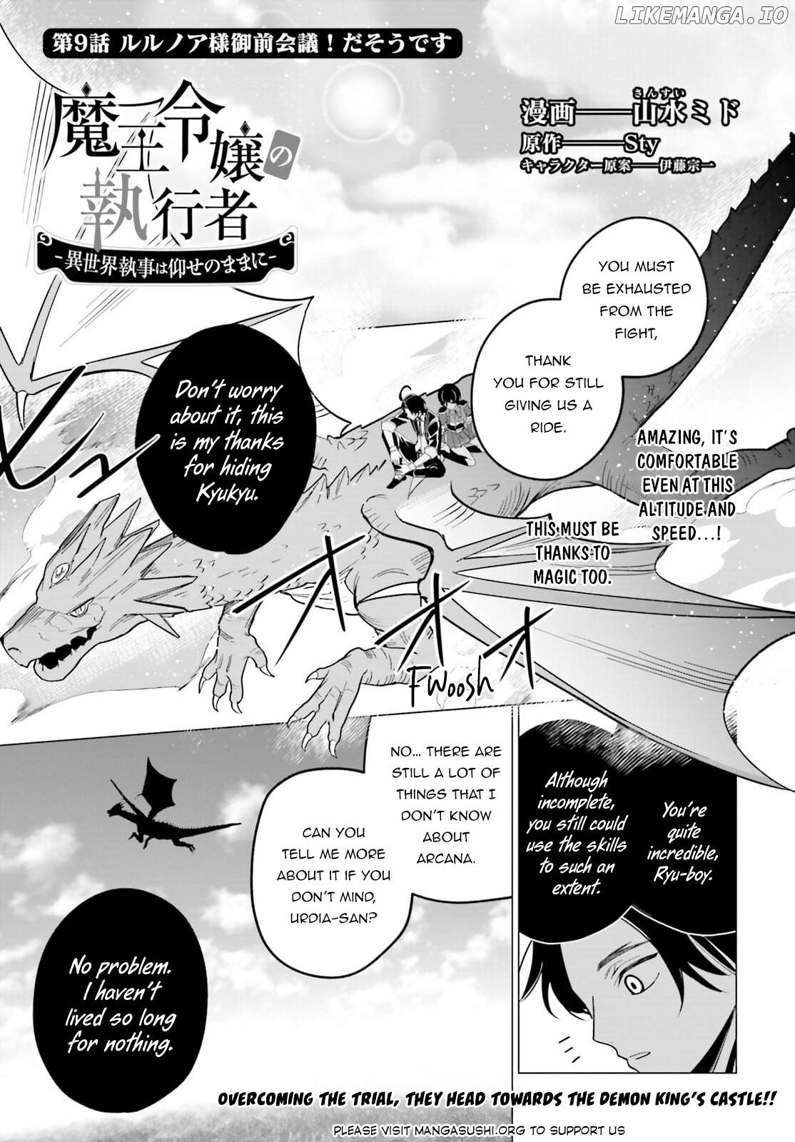 Maou Reijou no Shikousha – Isekai Shitsuji wa Ouse no Mama ni Chapter 9 - page 2