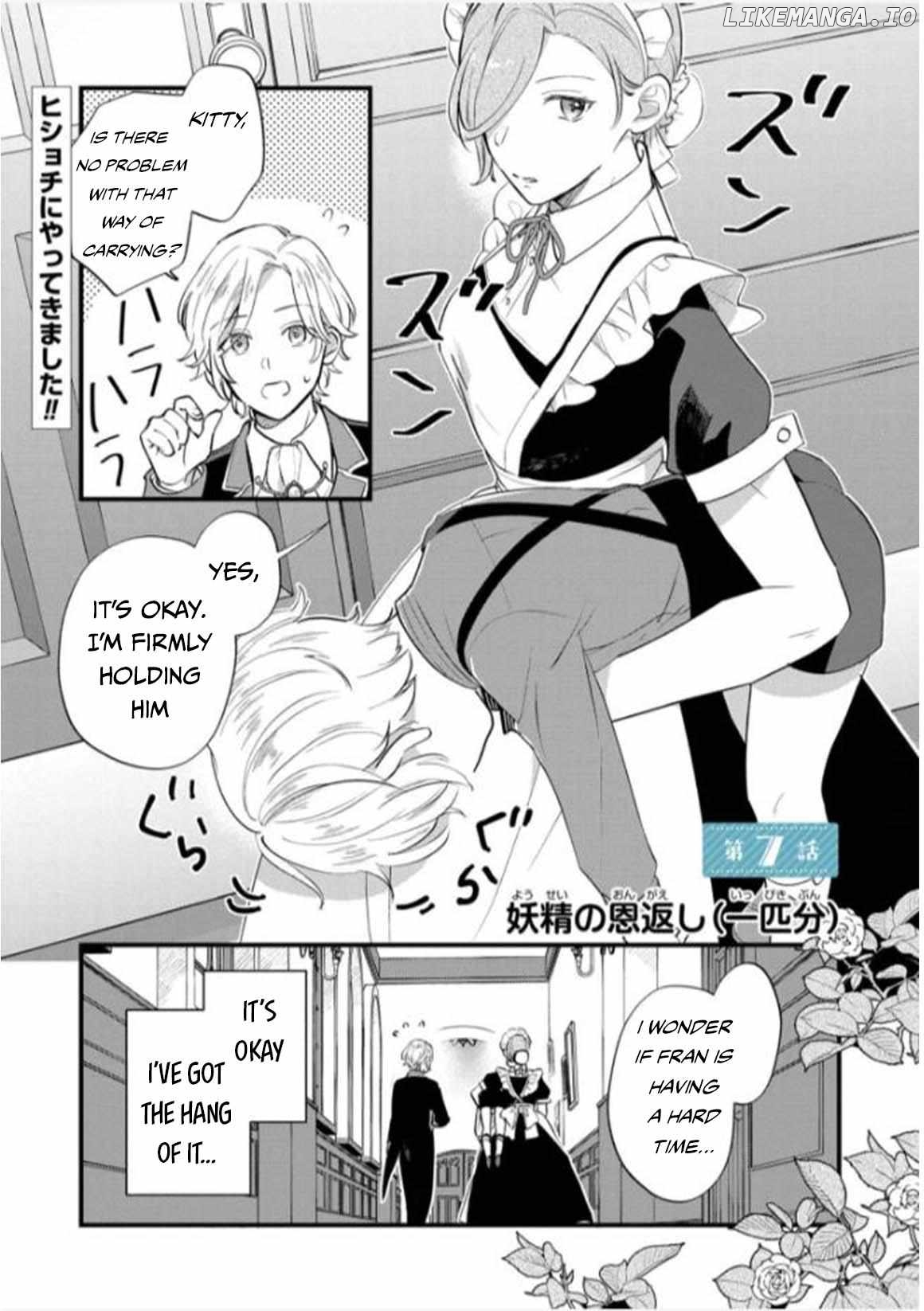 The Duke's Beloved Third Son Aims to Escape as a Villain!? Chapter 7 - page 4