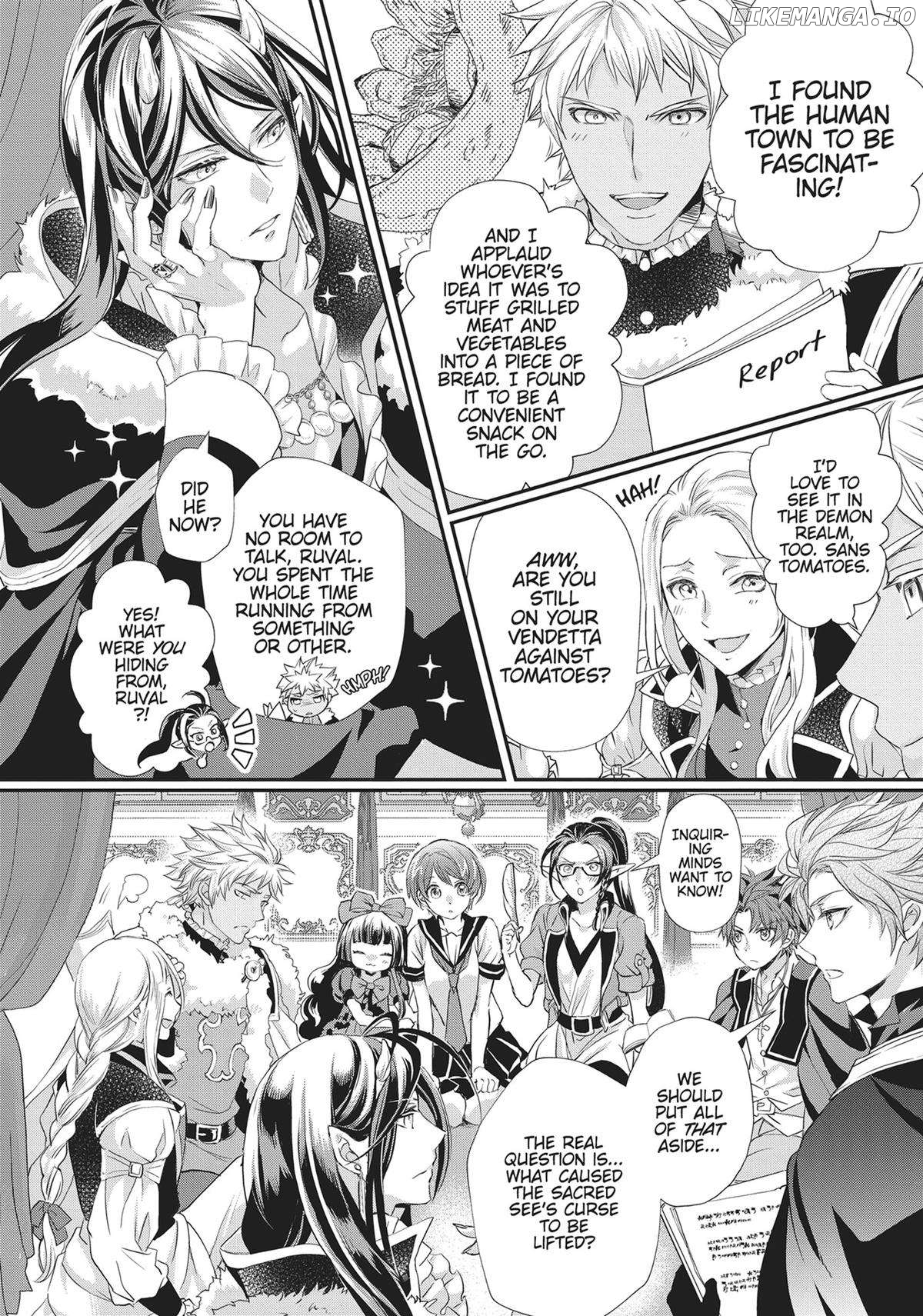 Maou Heika no Osoji Gakari Chapter 23 - page 7