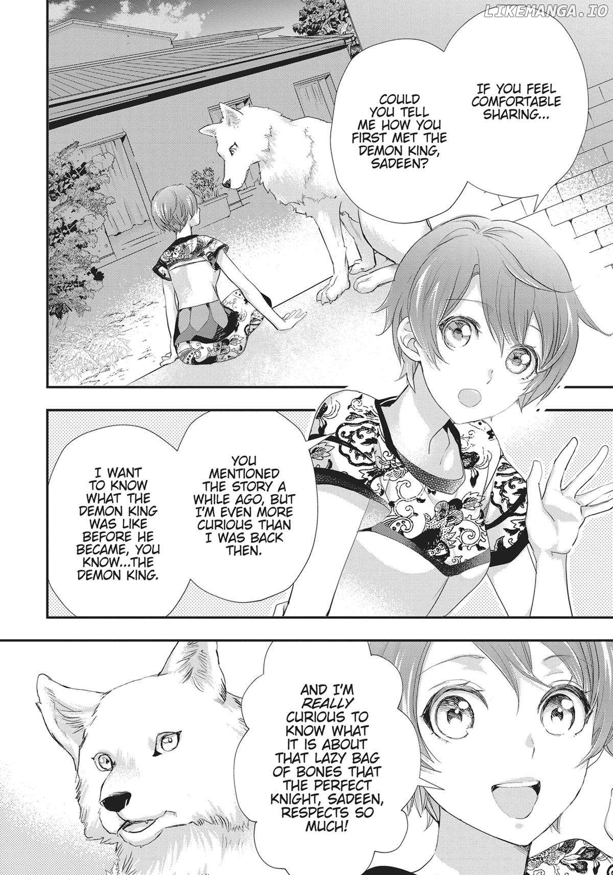 Maou Heika no Osoji Gakari Chapter 25 - page 2