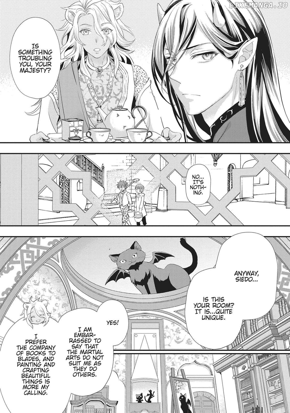 Maou Heika no Osoji Gakari Chapter 27 - page 3