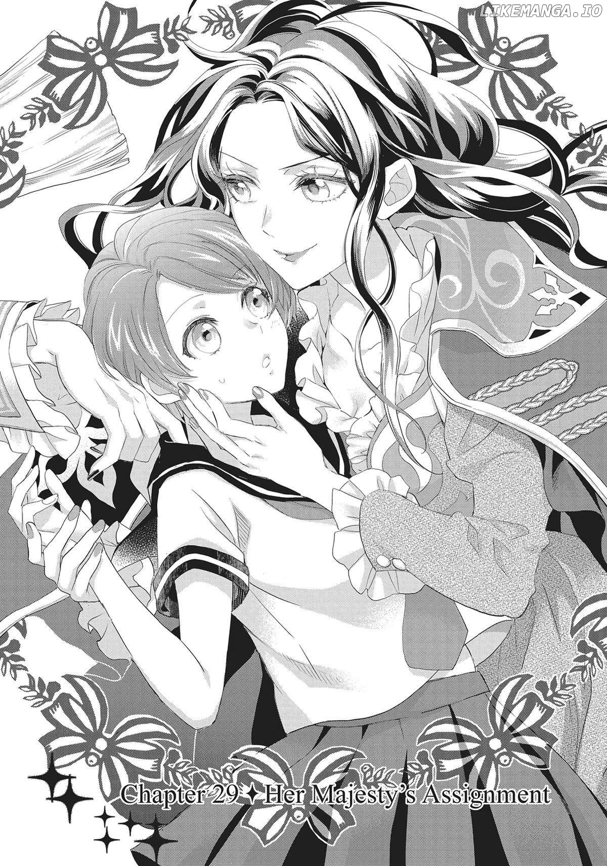 Maou Heika no Osoji Gakari Chapter 29 - page 1
