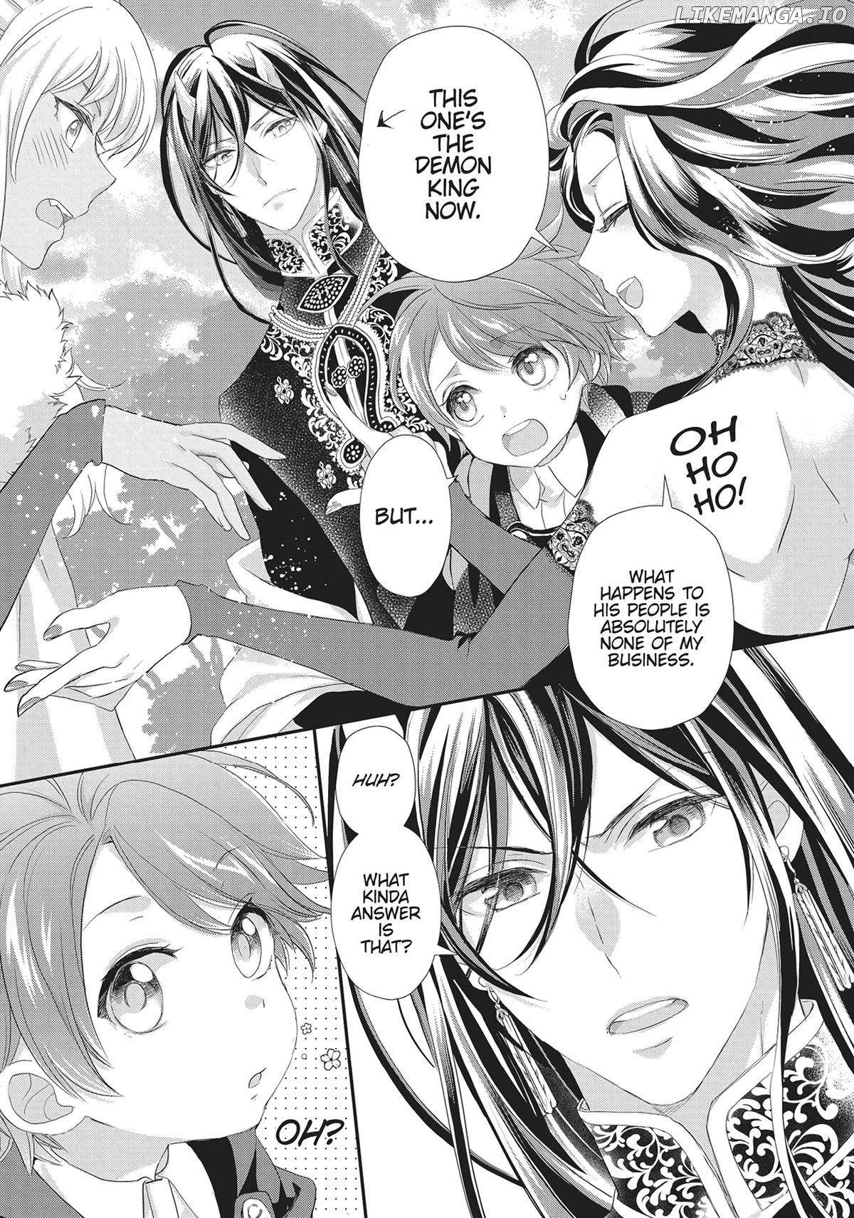 Maou Heika no Osoji Gakari Chapter 29 - page 11
