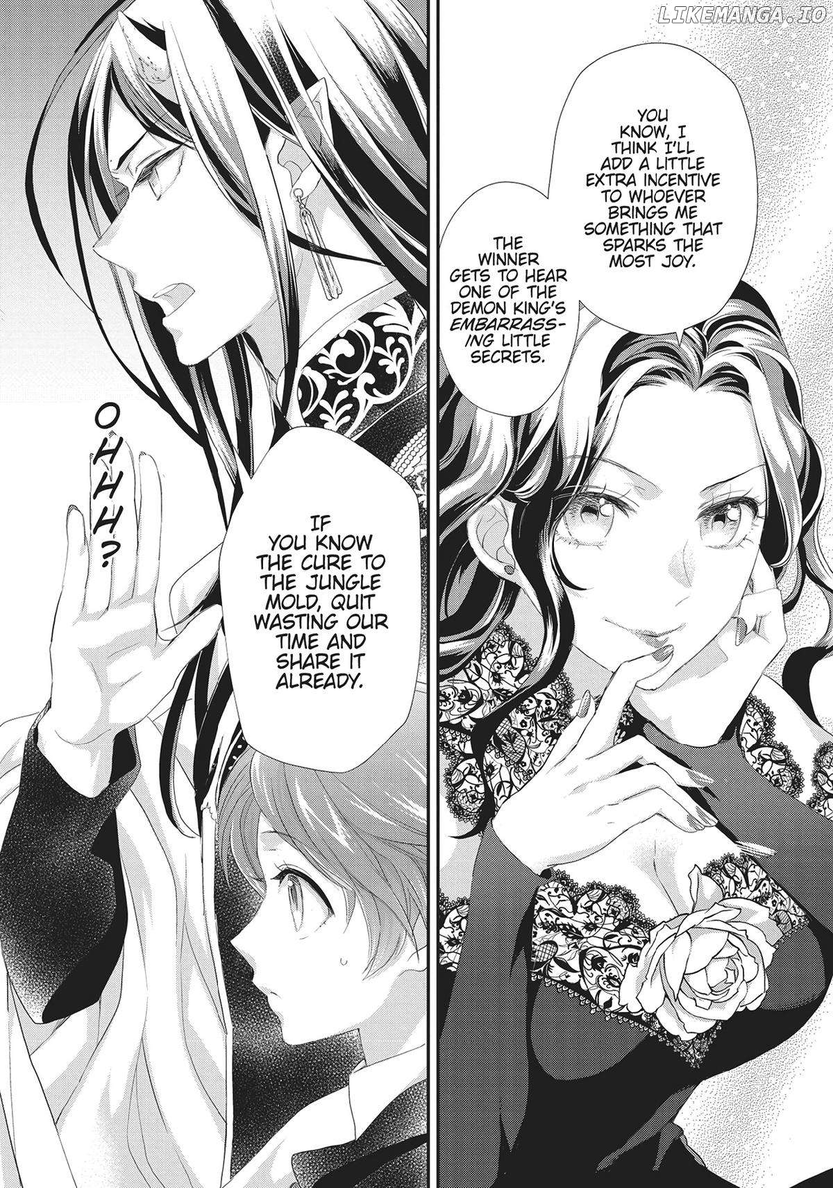 Maou Heika no Osoji Gakari Chapter 29 - page 12