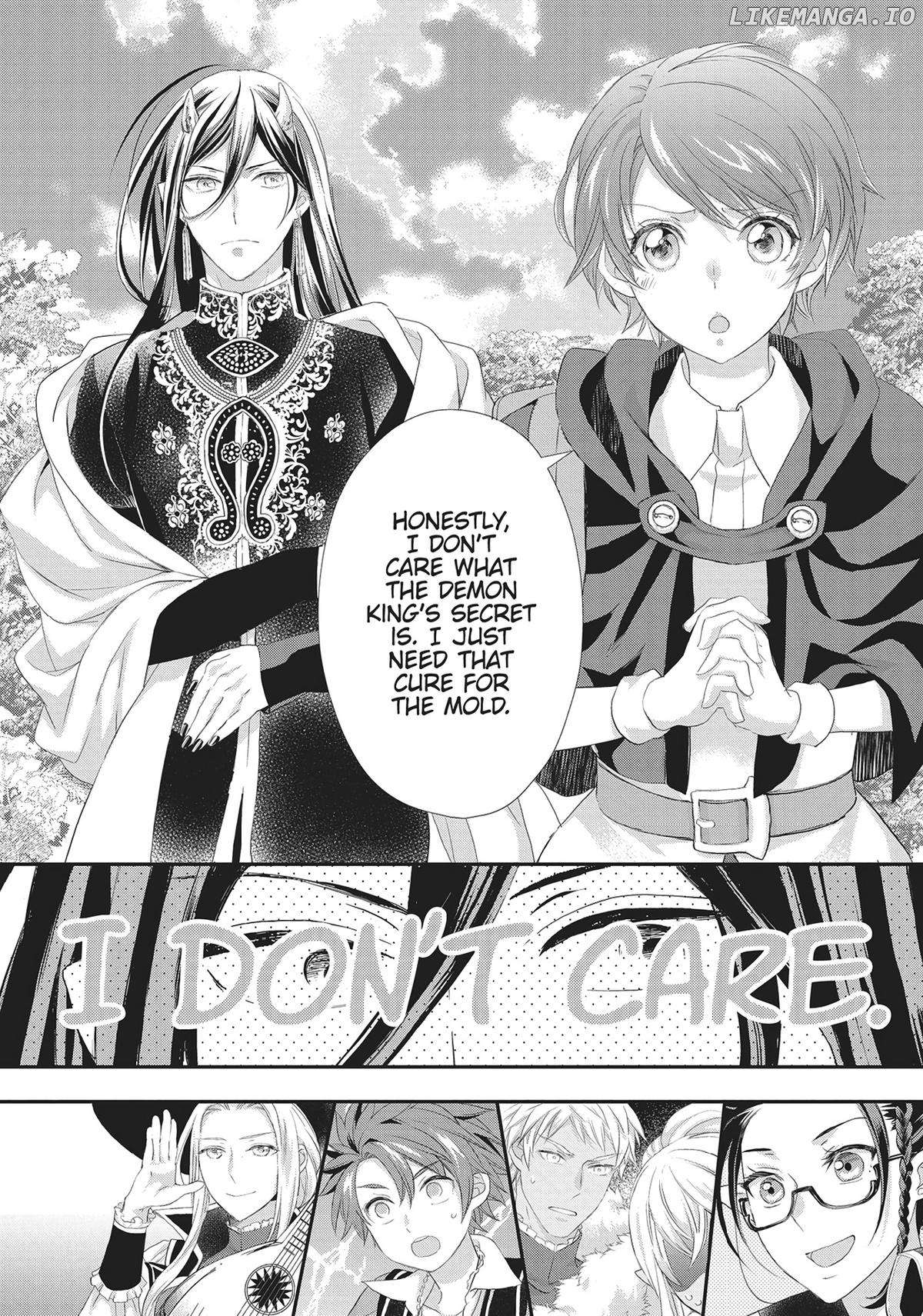 Maou Heika no Osoji Gakari Chapter 29 - page 14