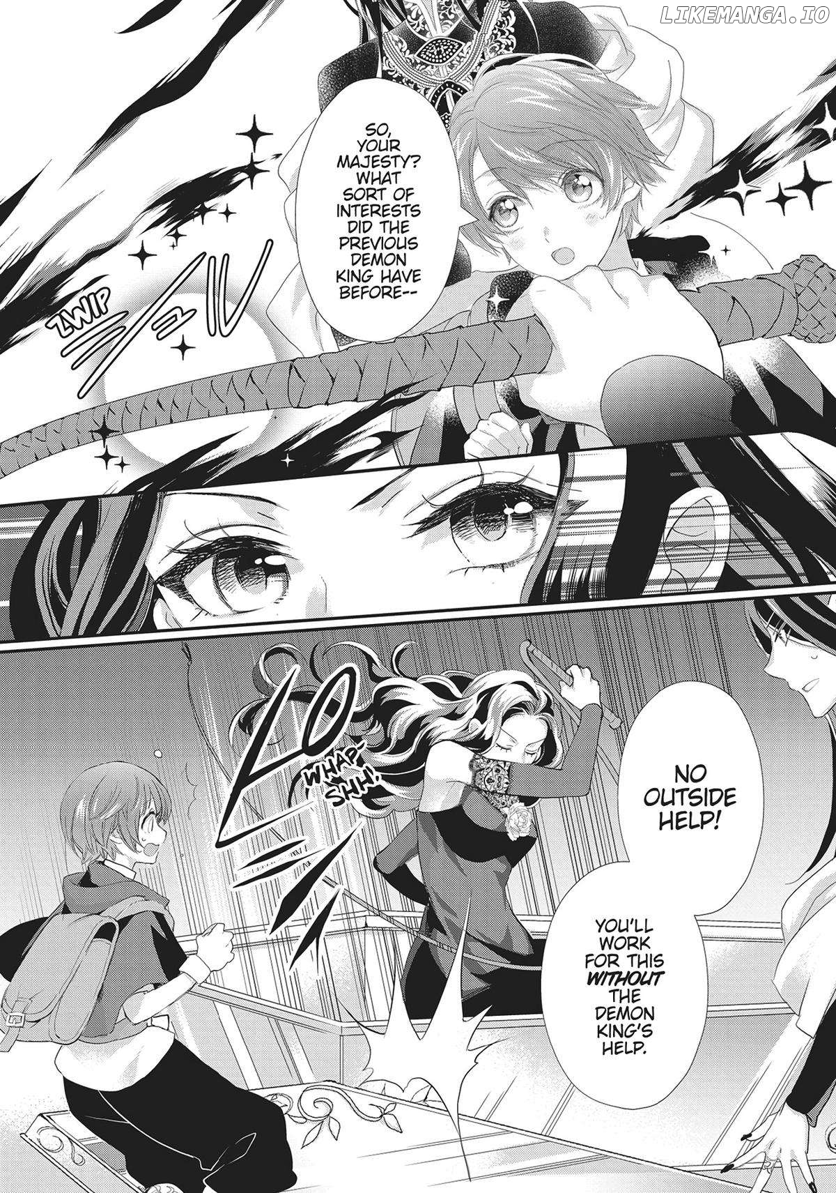 Maou Heika no Osoji Gakari Chapter 29 - page 16