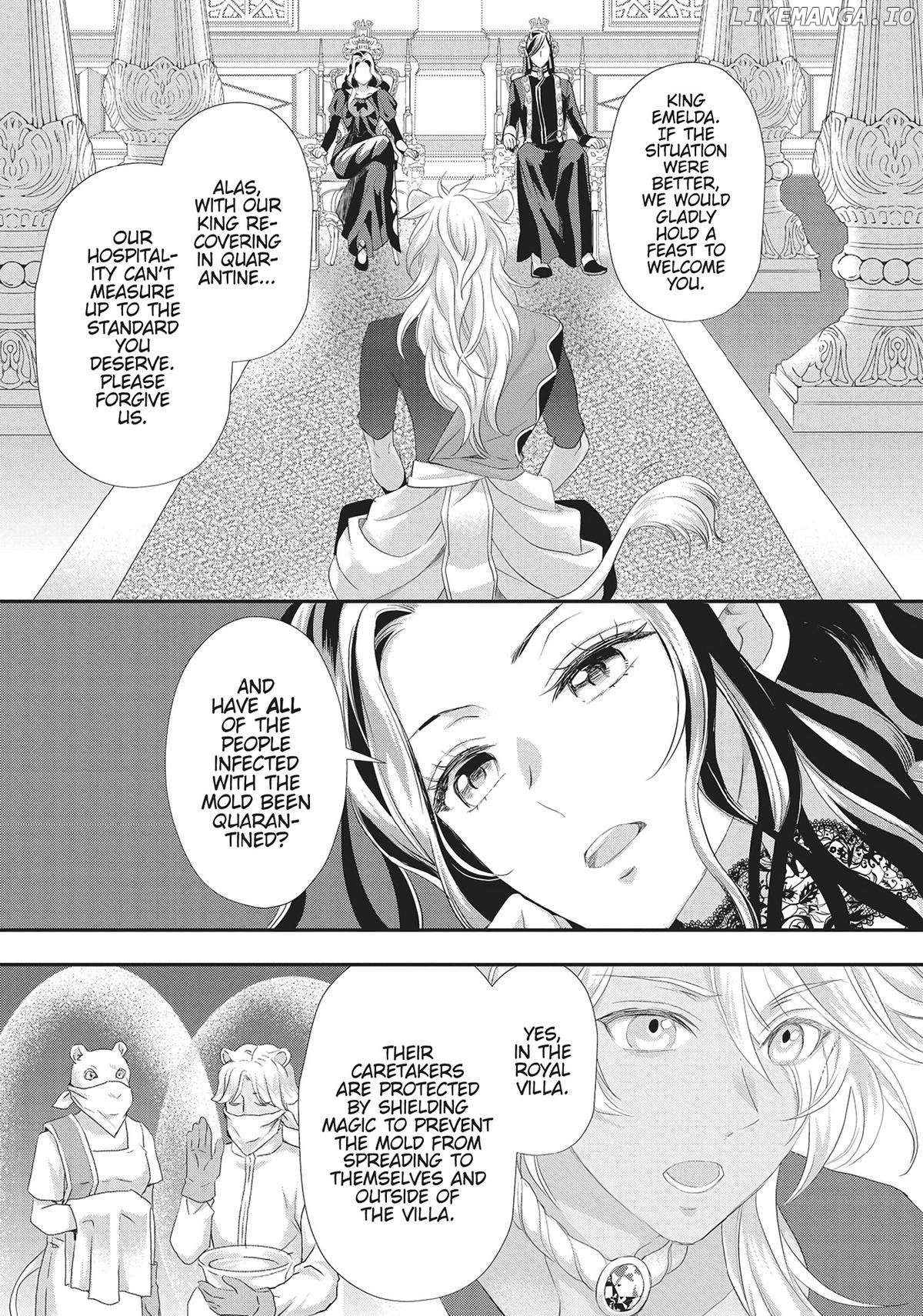 Maou Heika no Osoji Gakari Chapter 29 - page 23