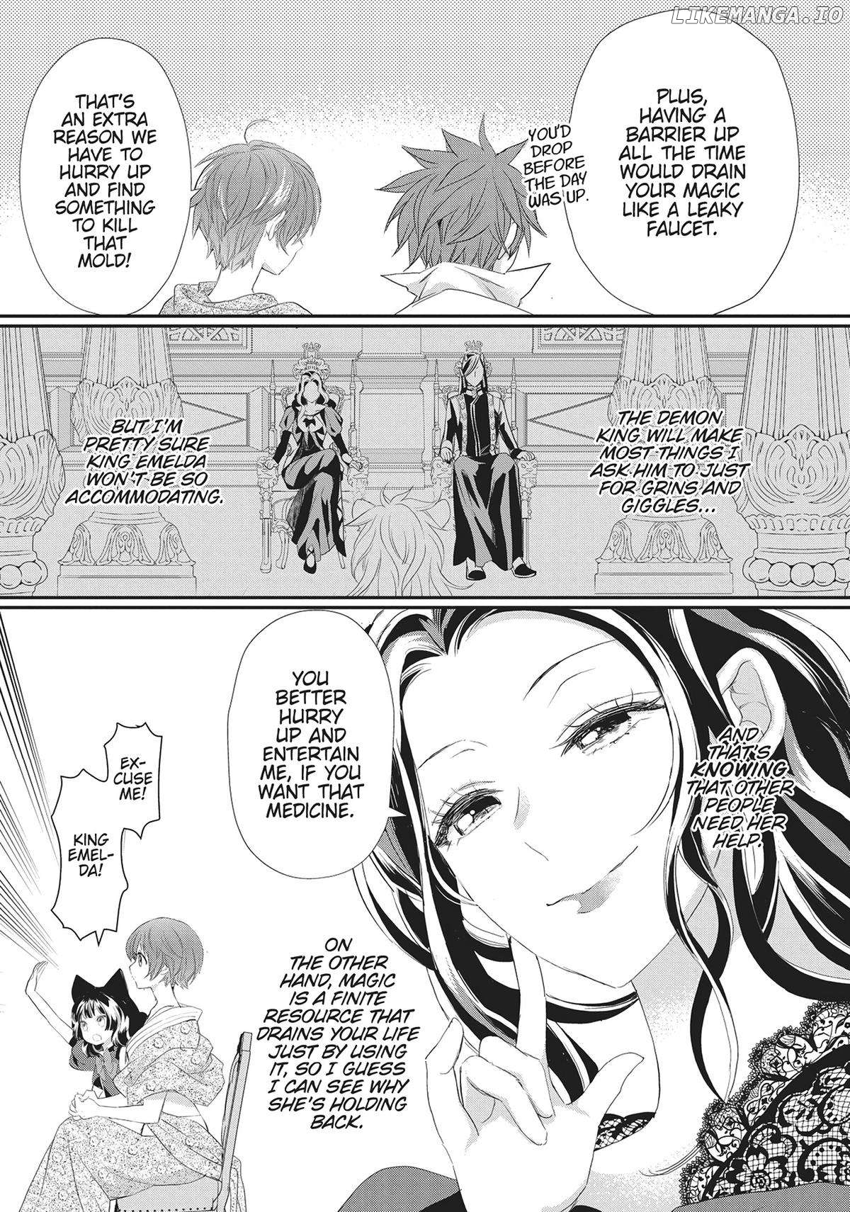 Maou Heika no Osoji Gakari Chapter 29 - page 25