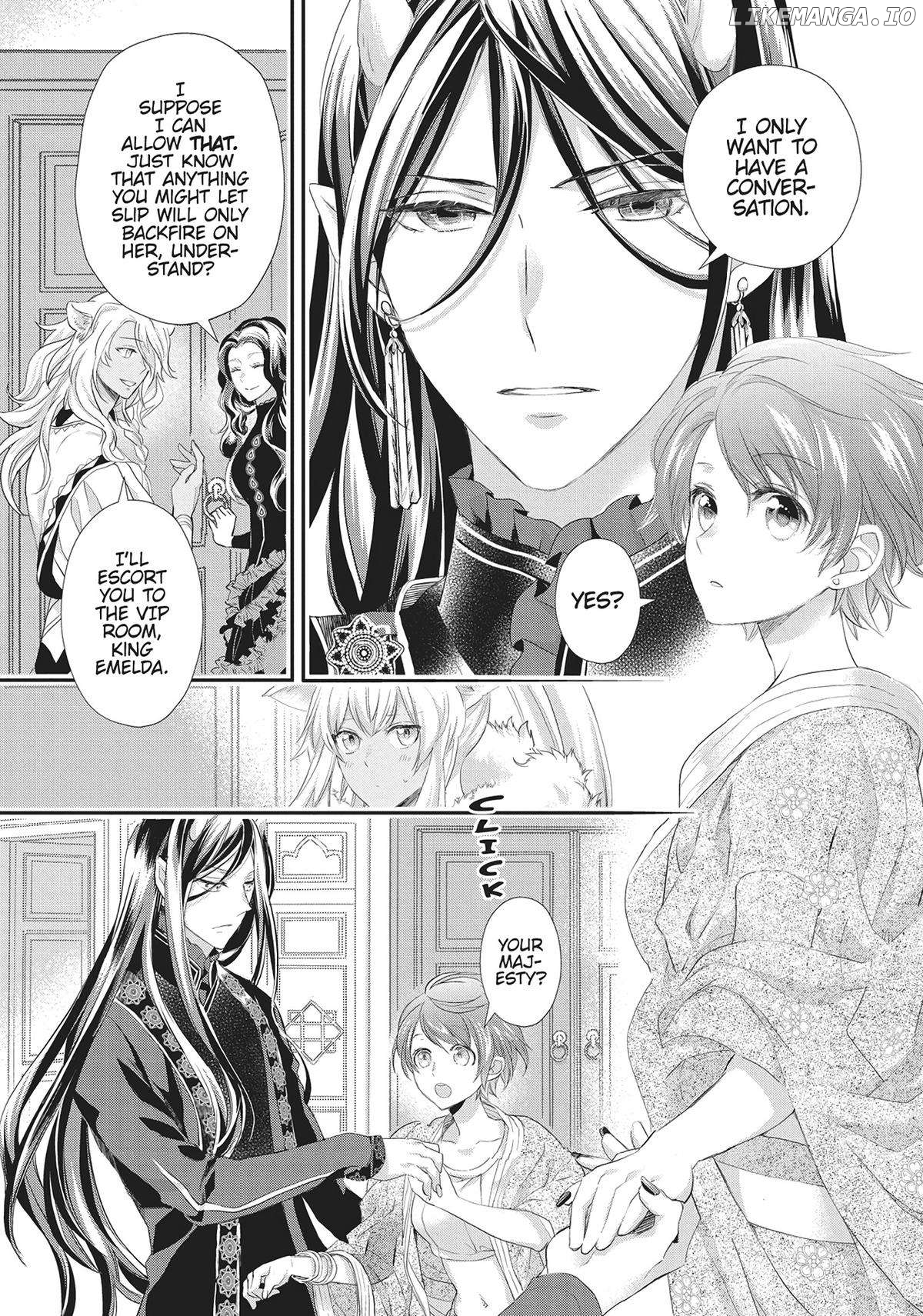 Maou Heika no Osoji Gakari Chapter 29 - page 28