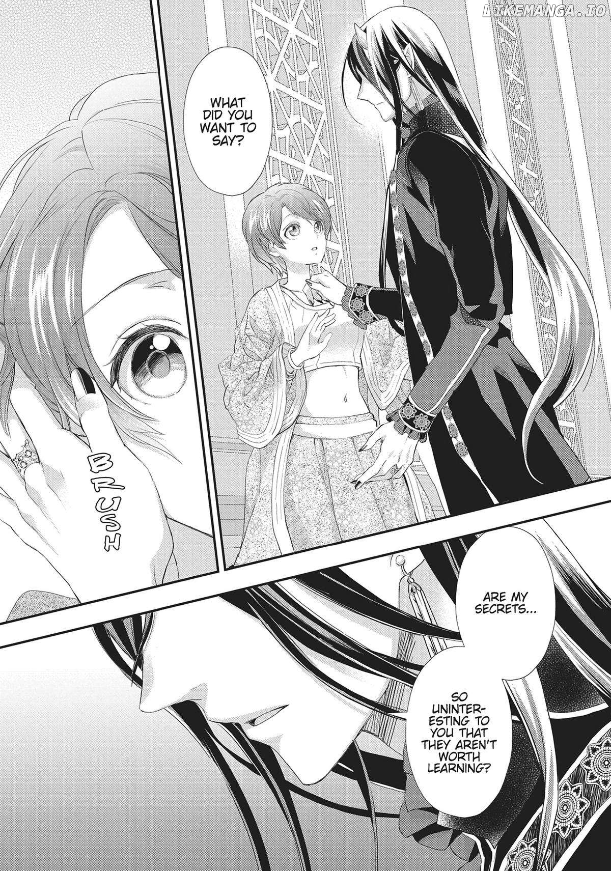 Maou Heika no Osoji Gakari Chapter 29 - page 29