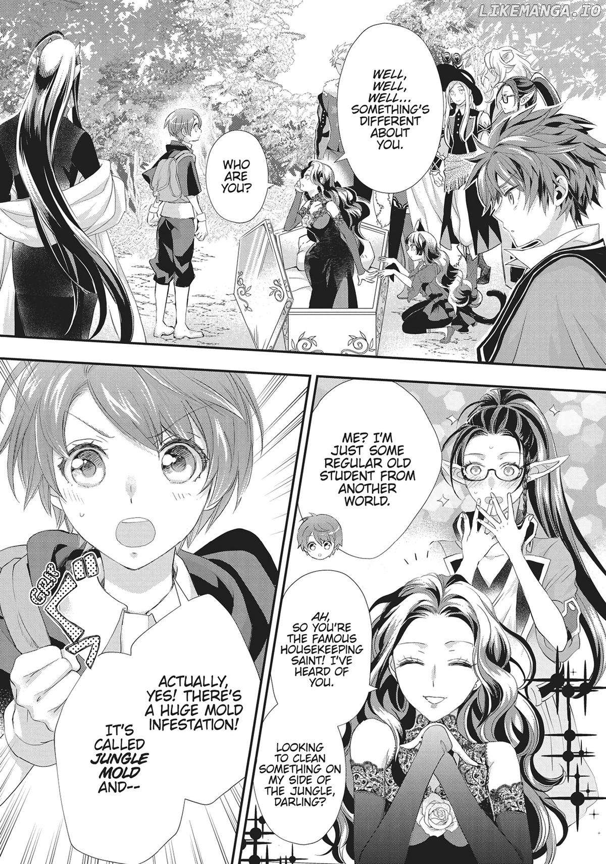 Maou Heika no Osoji Gakari Chapter 29 - page 3