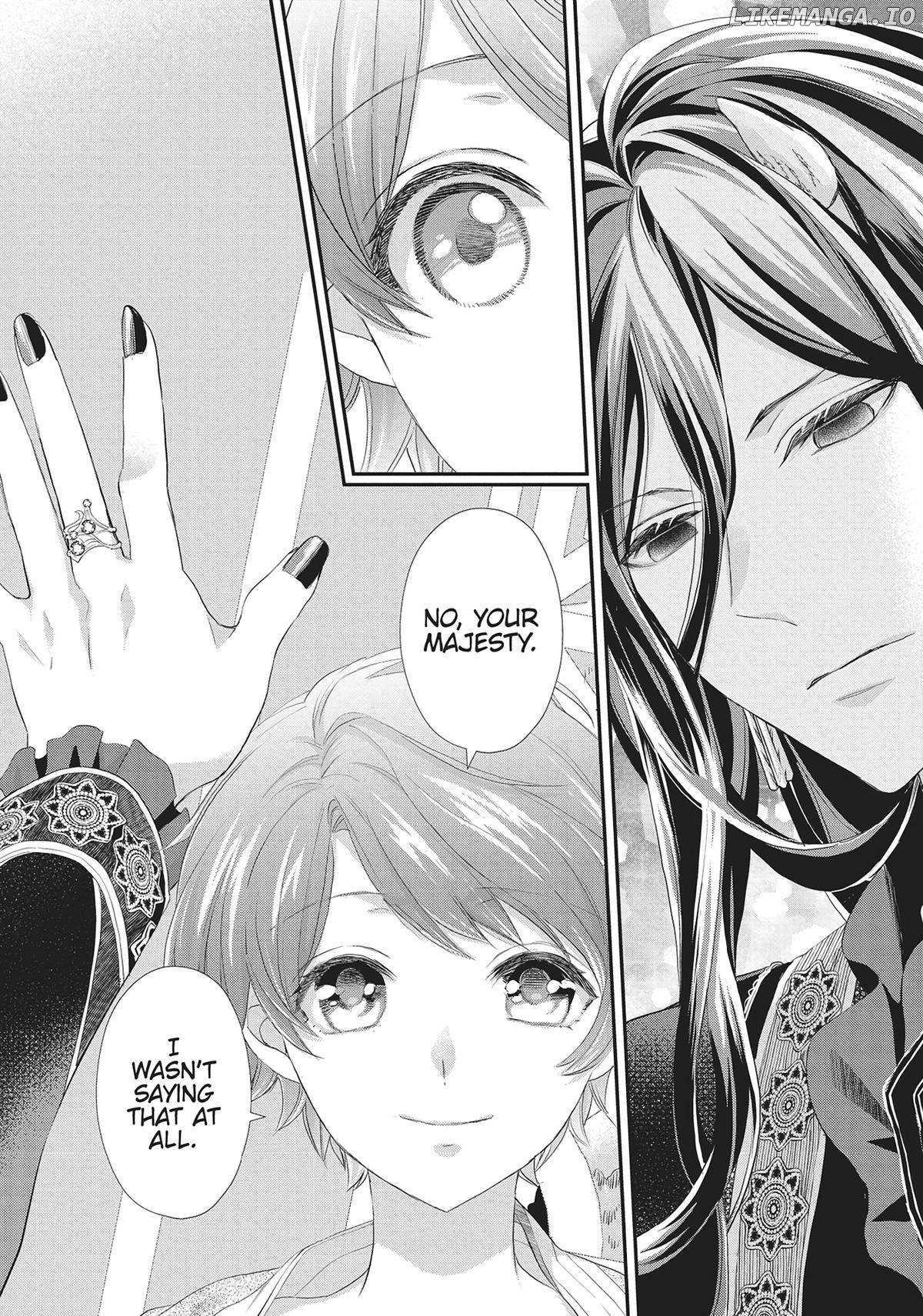 Maou Heika no Osoji Gakari Chapter 29 - page 30
