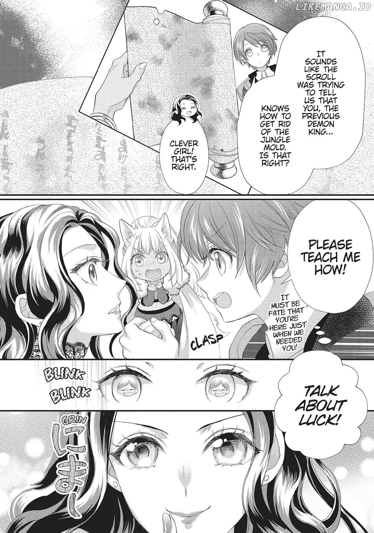 Maou Heika no Osoji Gakari Chapter 29 - page 8