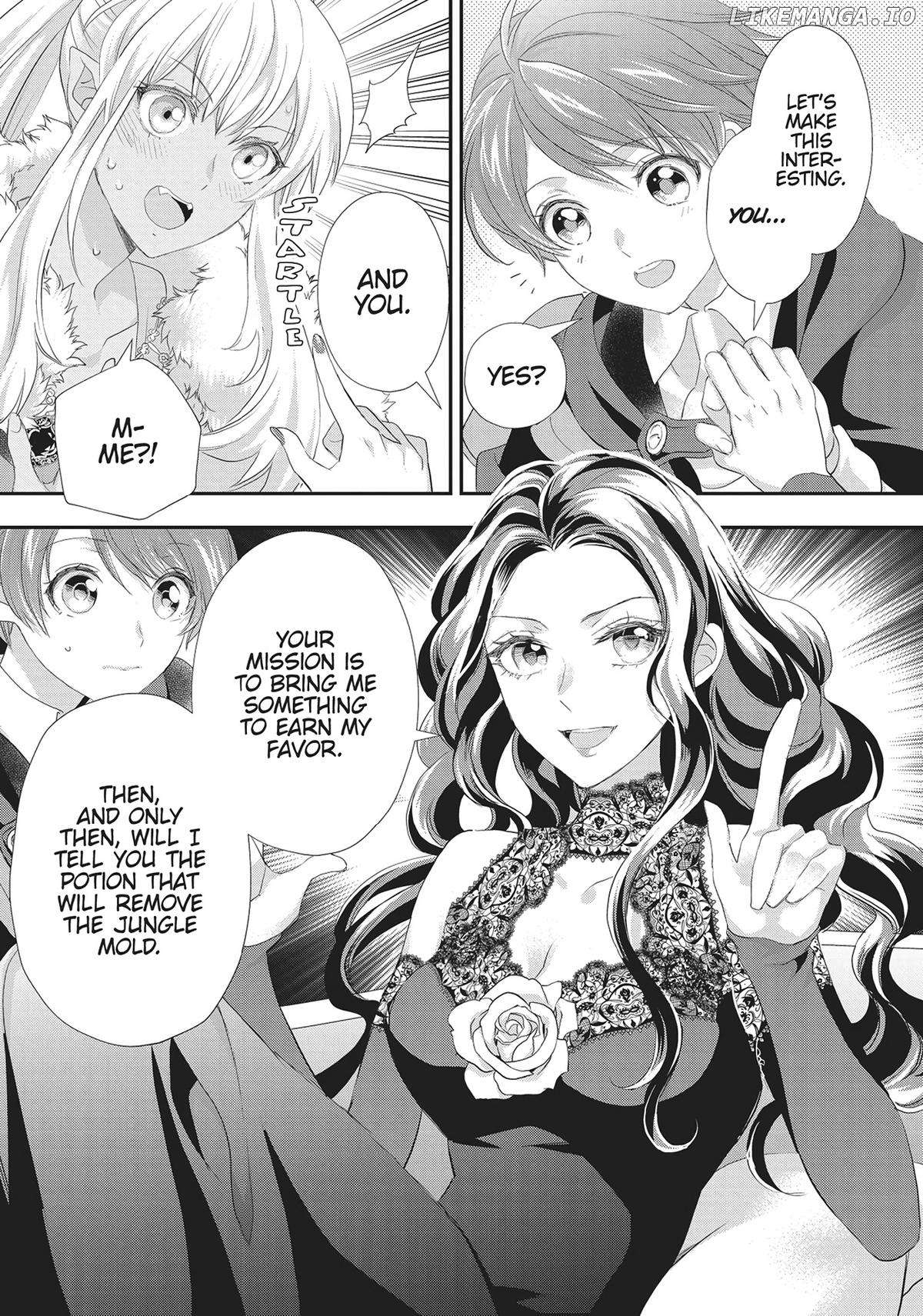 Maou Heika no Osoji Gakari Chapter 29 - page 9