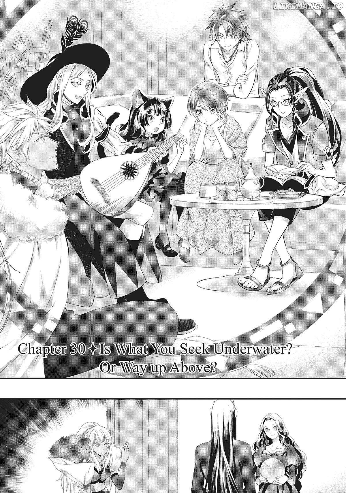 Maou Heika no Osoji Gakari Chapter 30 - page 1