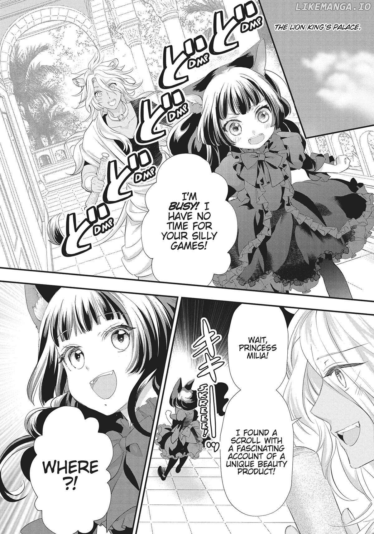 Maou Heika no Osoji Gakari Chapter 30 - page 22