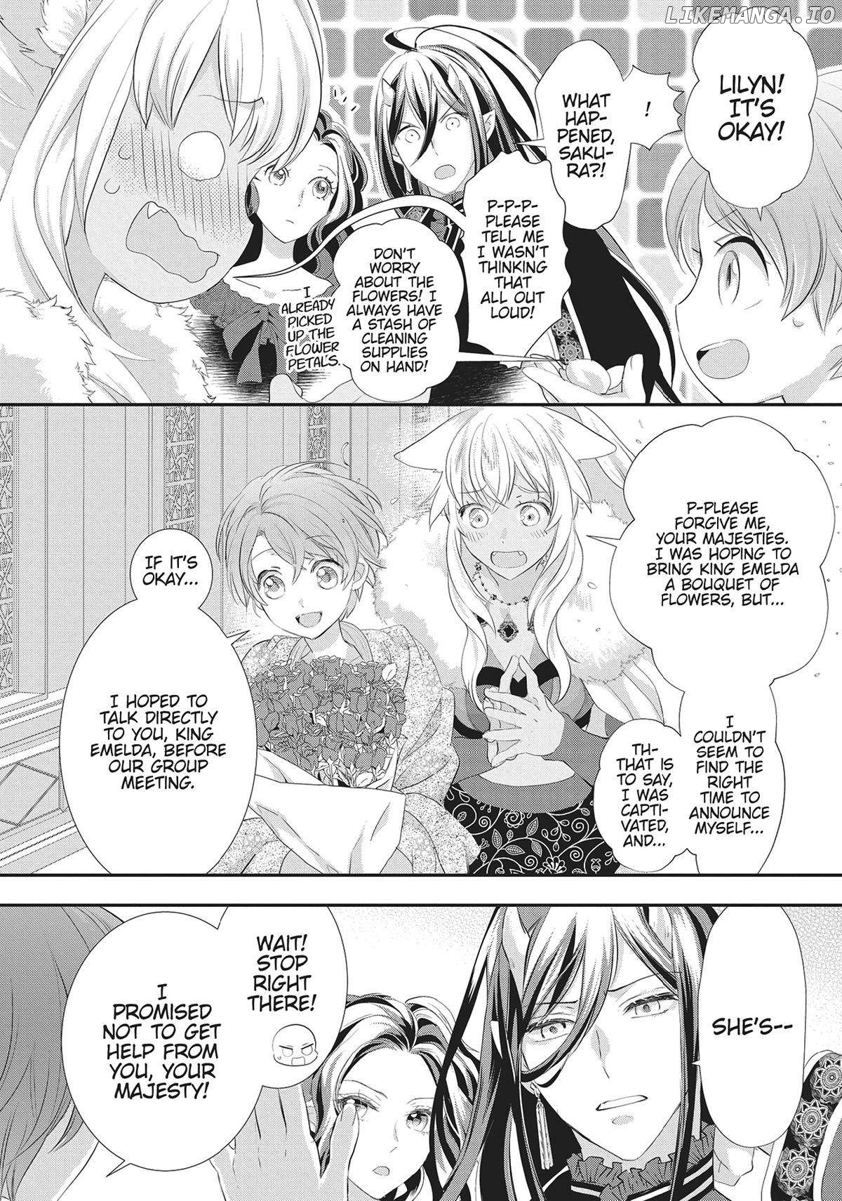 Maou Heika no Osoji Gakari Chapter 30 - page 4