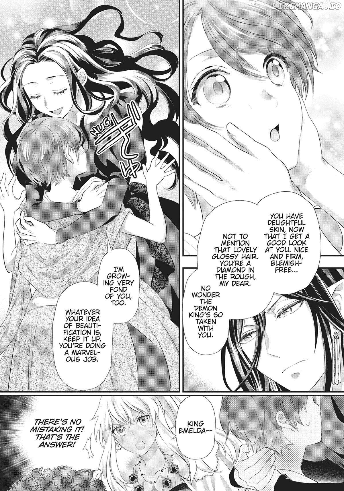 Maou Heika no Osoji Gakari Chapter 30 - page 7