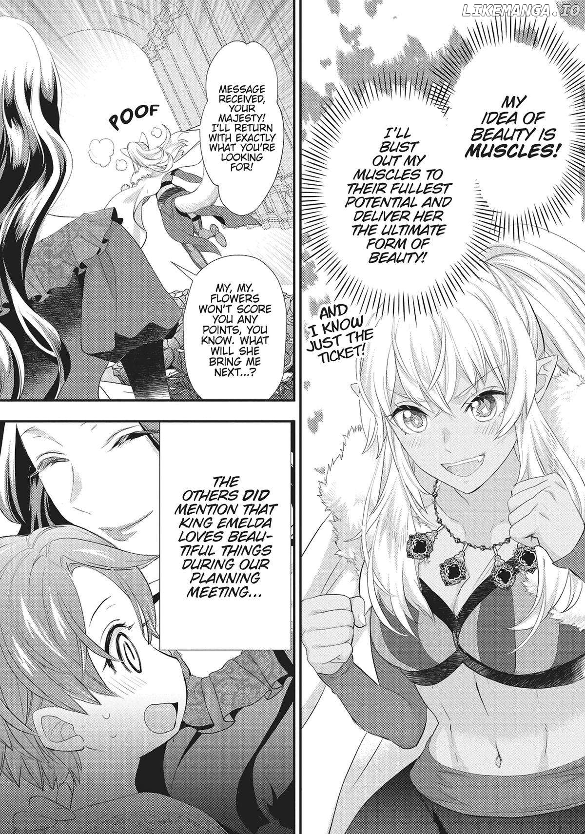 Maou Heika no Osoji Gakari Chapter 30 - page 8