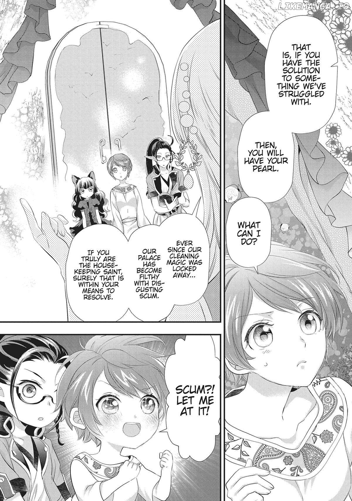 Maou Heika no Osoji Gakari Chapter 31 - page 12