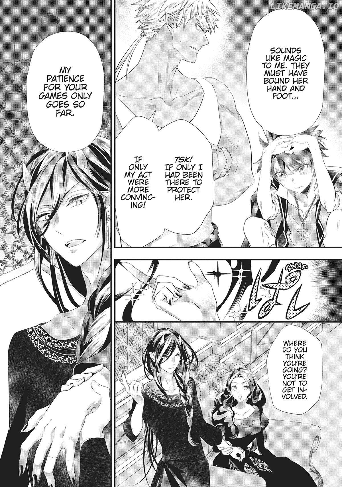 Maou Heika no Osoji Gakari Chapter 31 - page 22