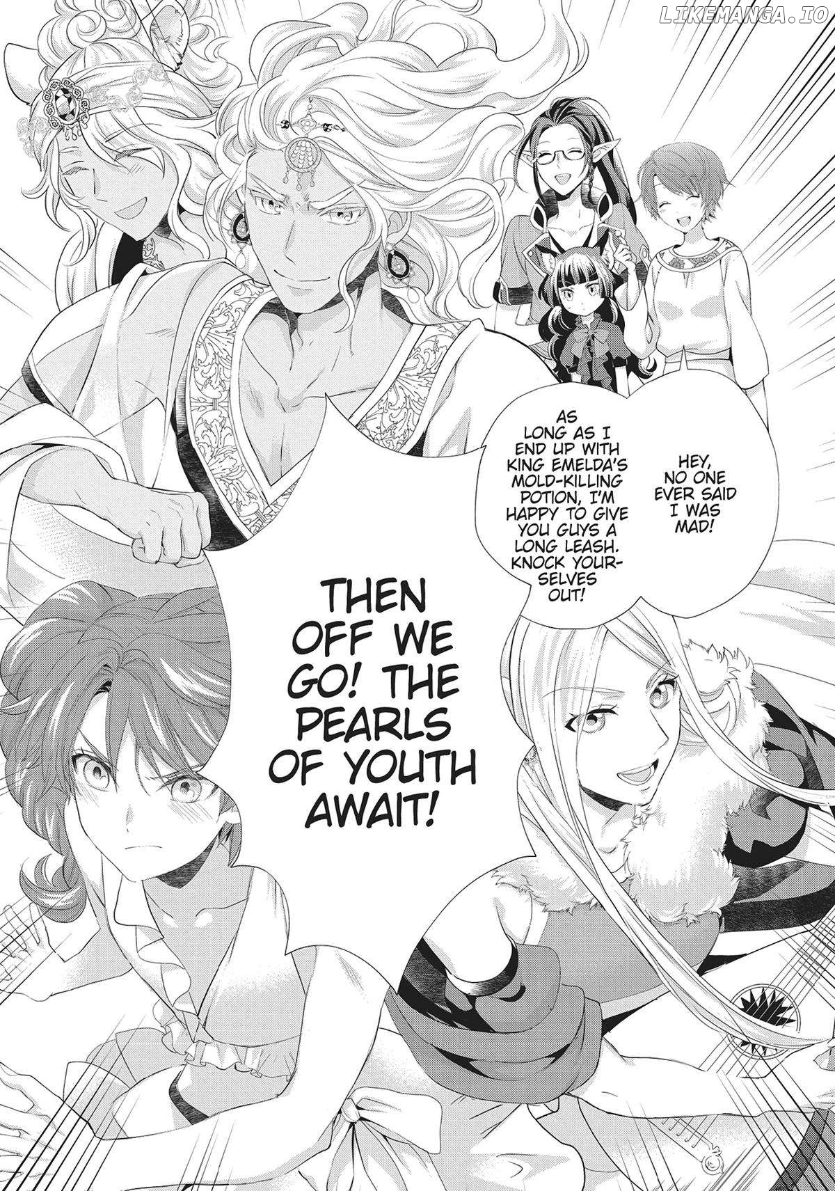 Maou Heika no Osoji Gakari Chapter 31 - page 5