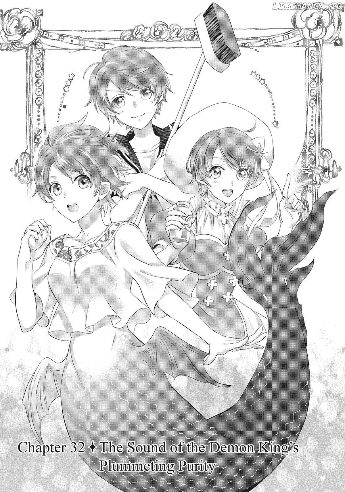Maou Heika no Osoji Gakari Chapter 32 - page 1