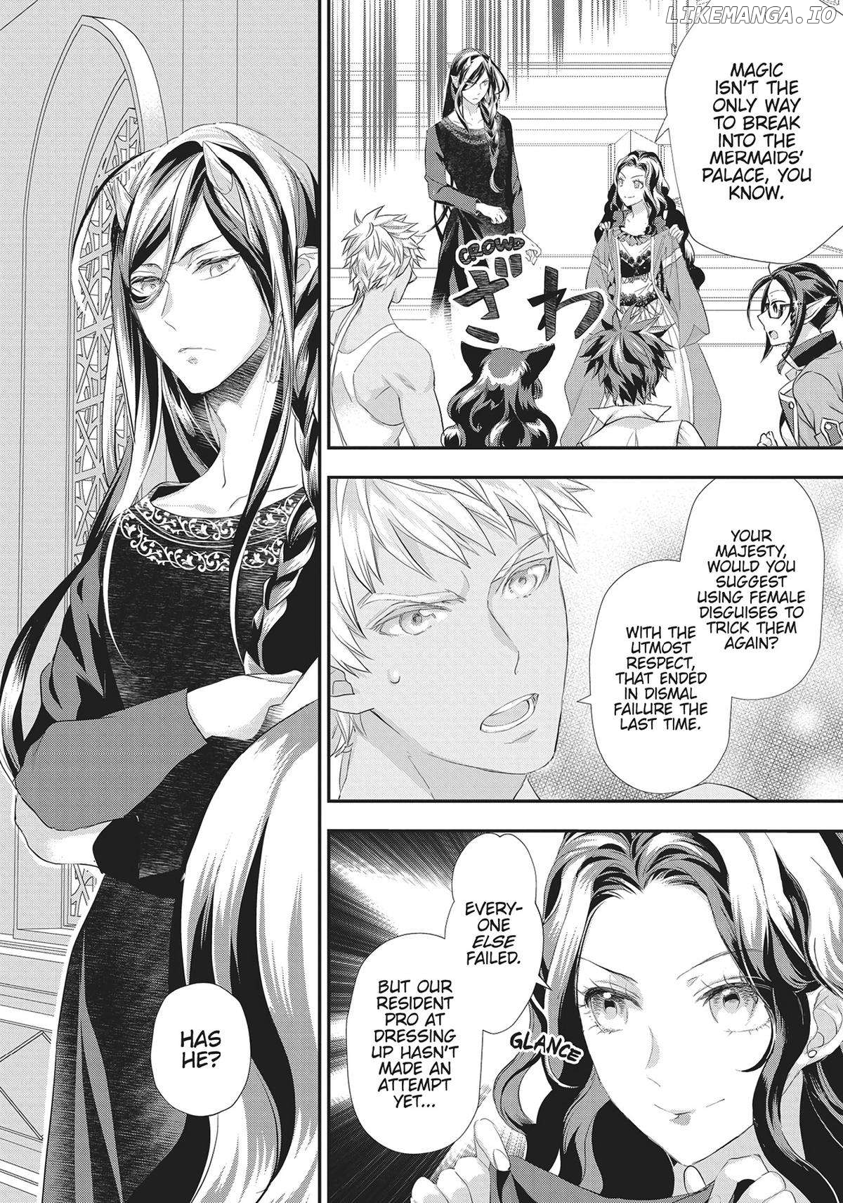 Maou Heika no Osoji Gakari Chapter 32 - page 2
