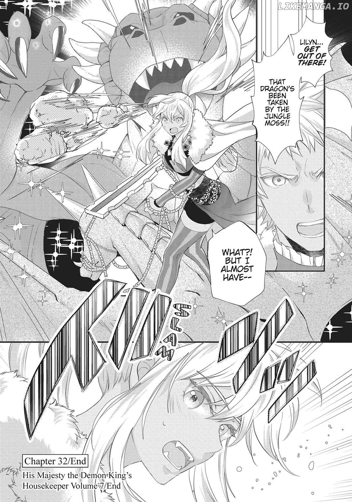 Maou Heika no Osoji Gakari Chapter 32 - page 22