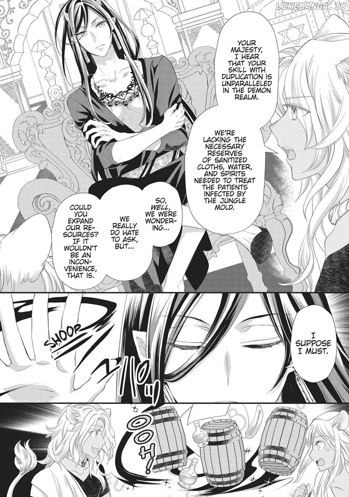 Maou Heika no Osoji Gakari Chapter 32 - page 28