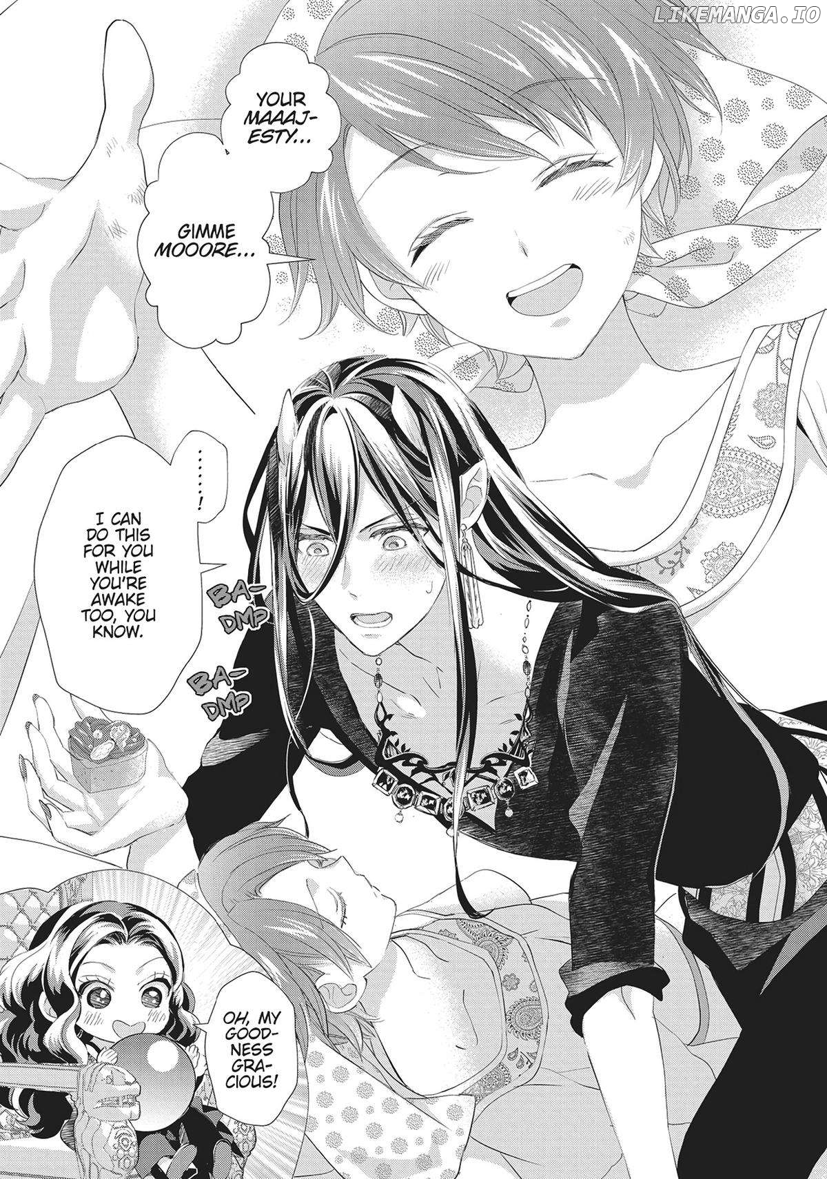 Maou Heika no Osoji Gakari Chapter 32 - page 33