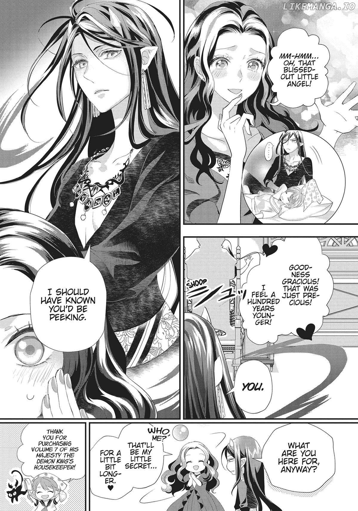 Maou Heika no Osoji Gakari Chapter 32 - page 35