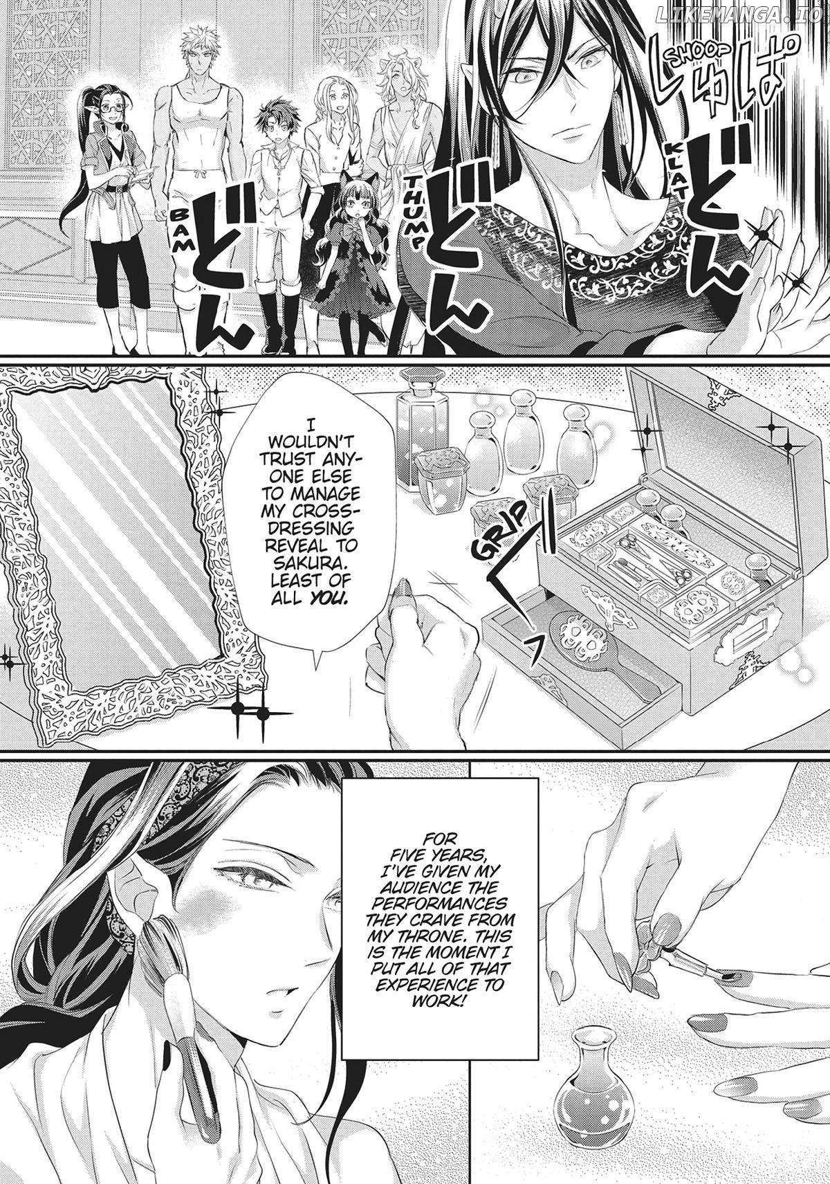 Maou Heika no Osoji Gakari Chapter 32 - page 4