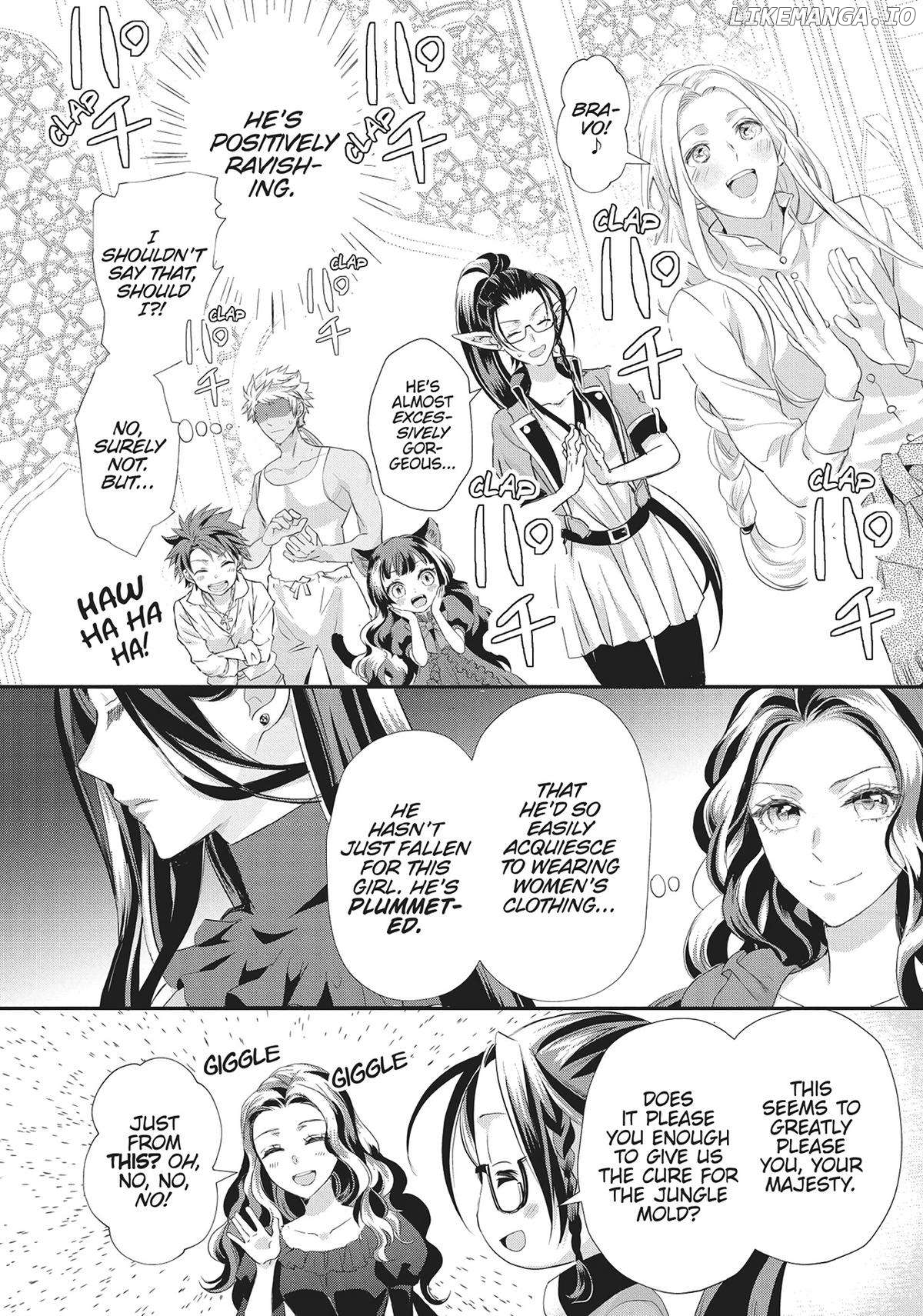 Maou Heika no Osoji Gakari Chapter 32 - page 6