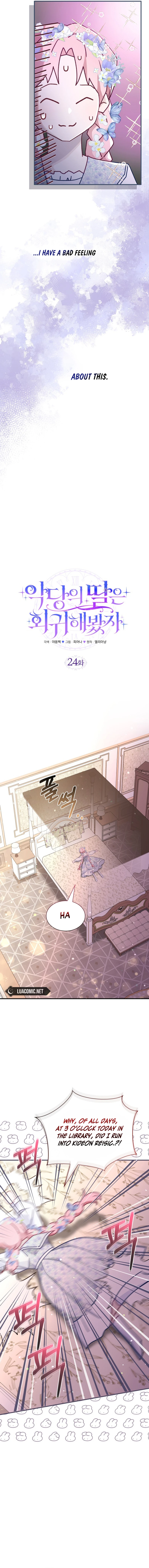 Even if the Villain’s Daughter Regresses Chapter 24 - page 10